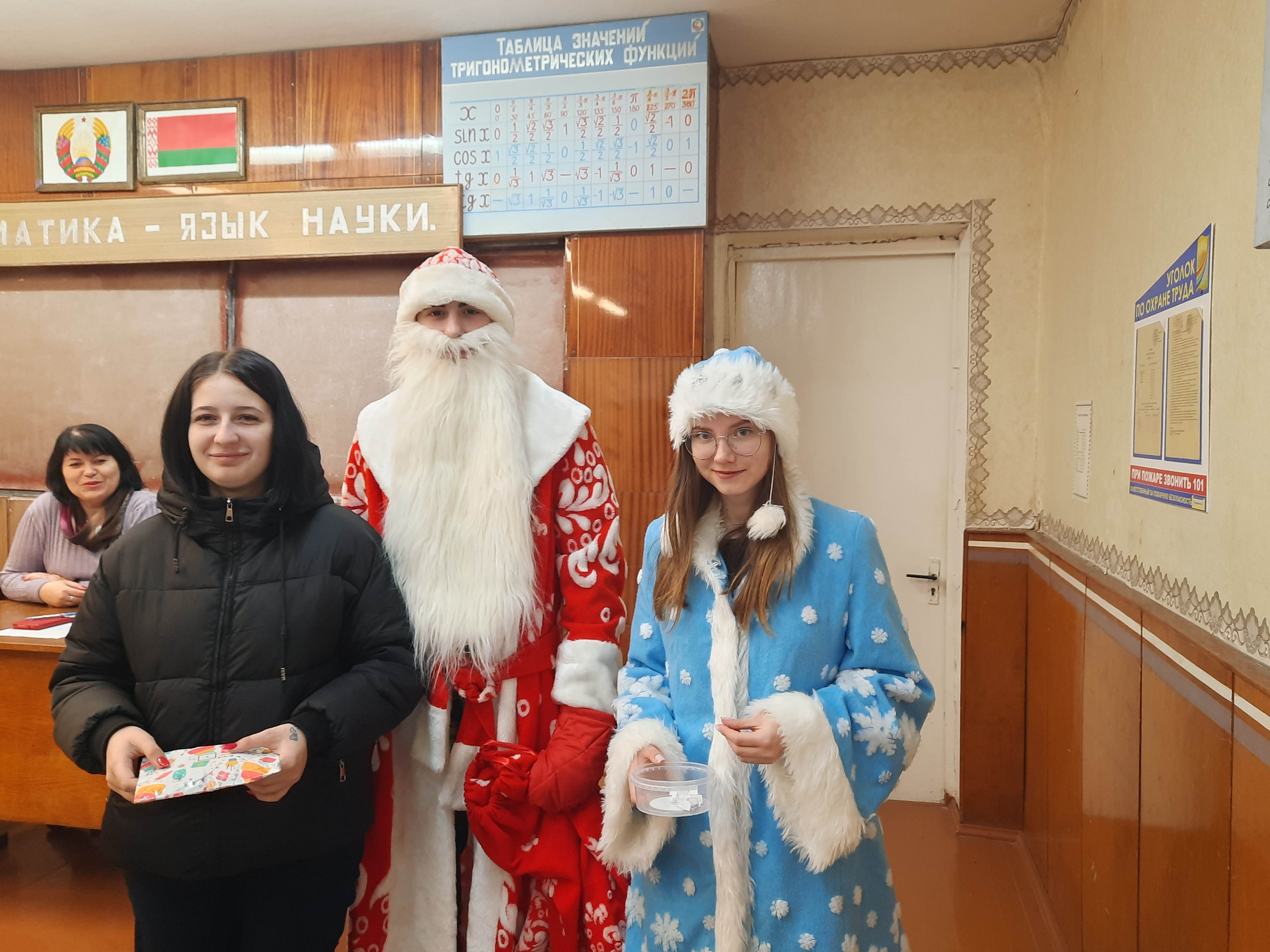 Бесплатная новогодняя лотерея фото 8