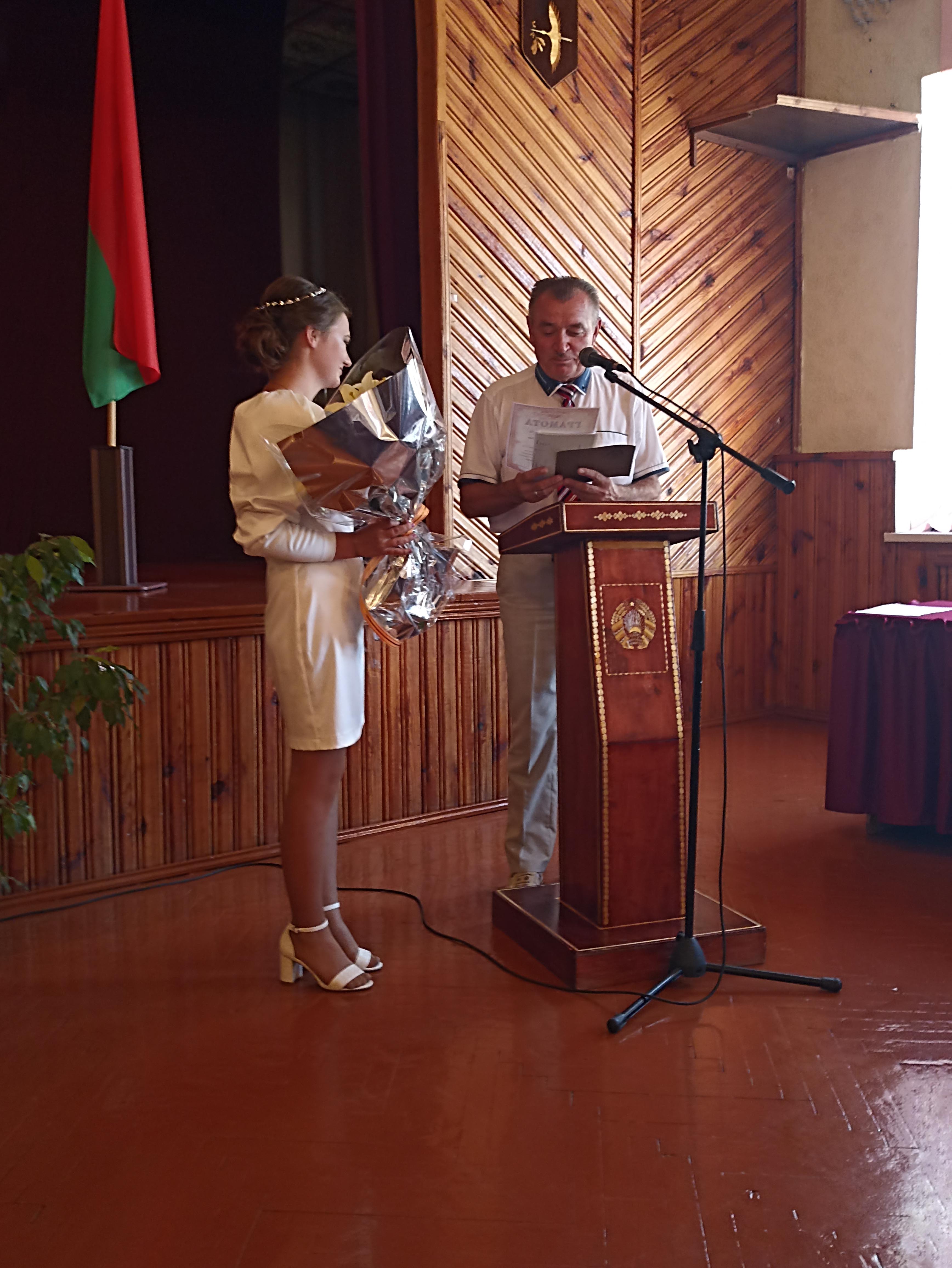 Вручение дипломов фото 2