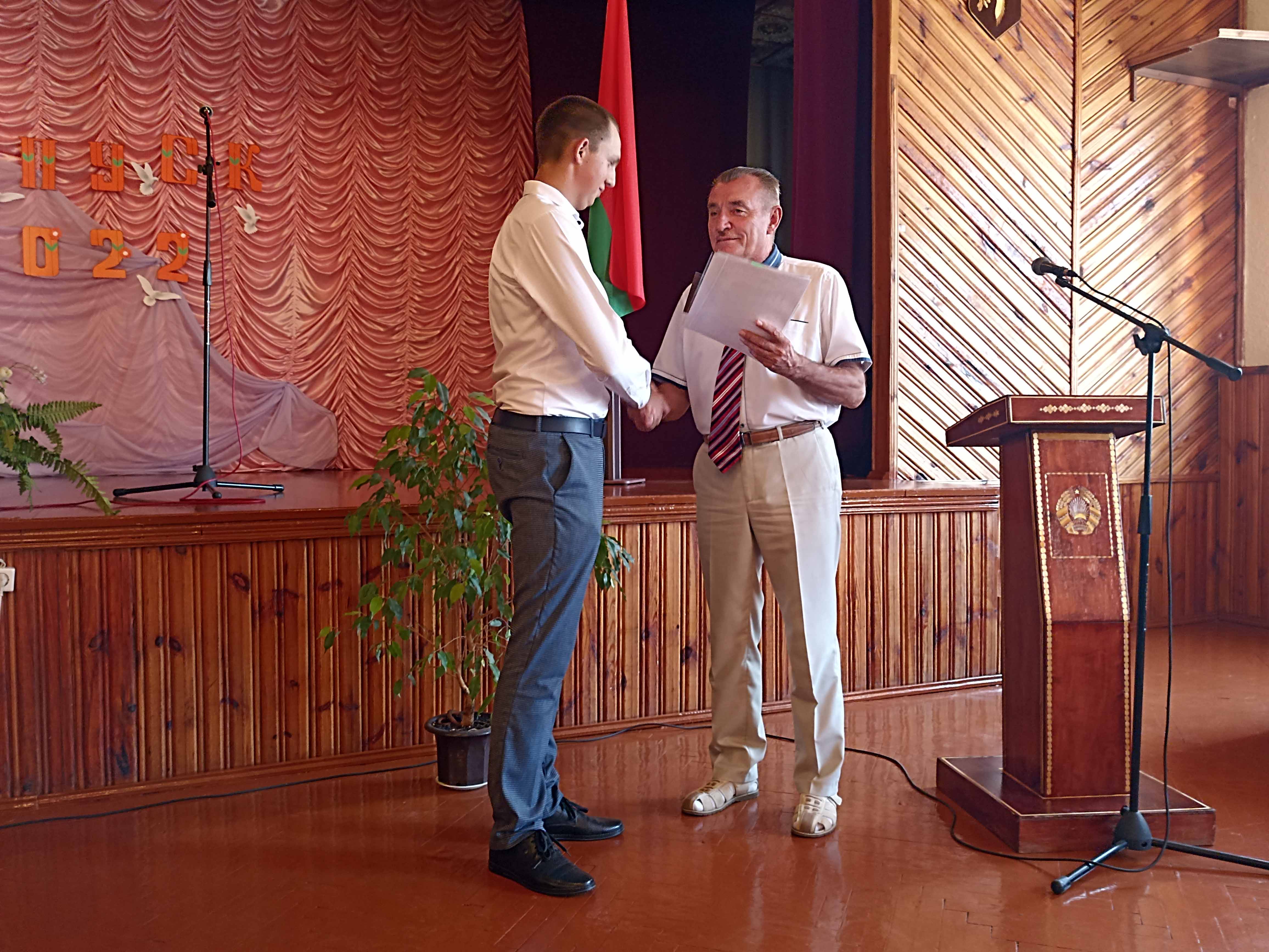 Вручение дипломов фото 5