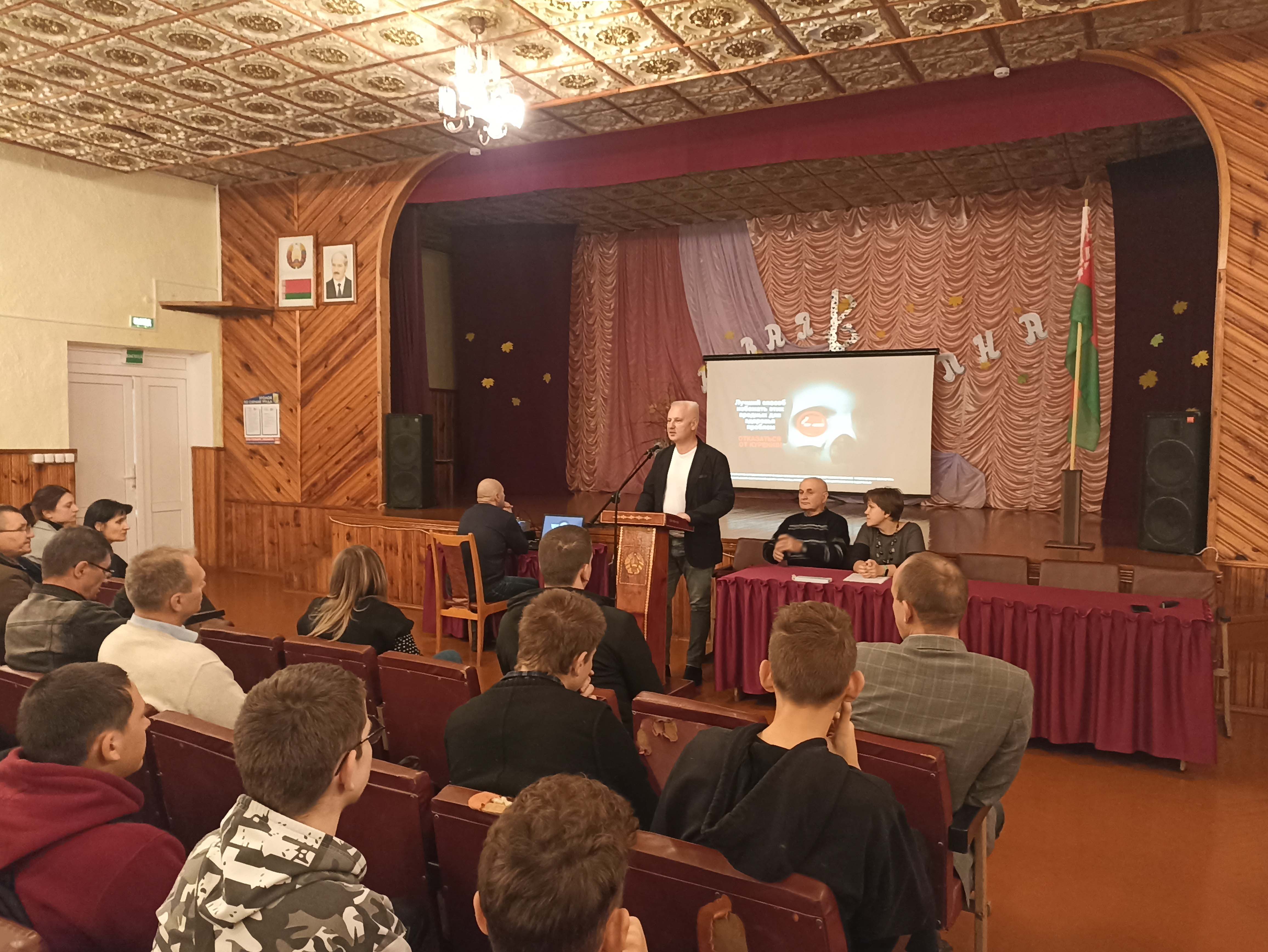 Проведение профилактических проектов фото 2