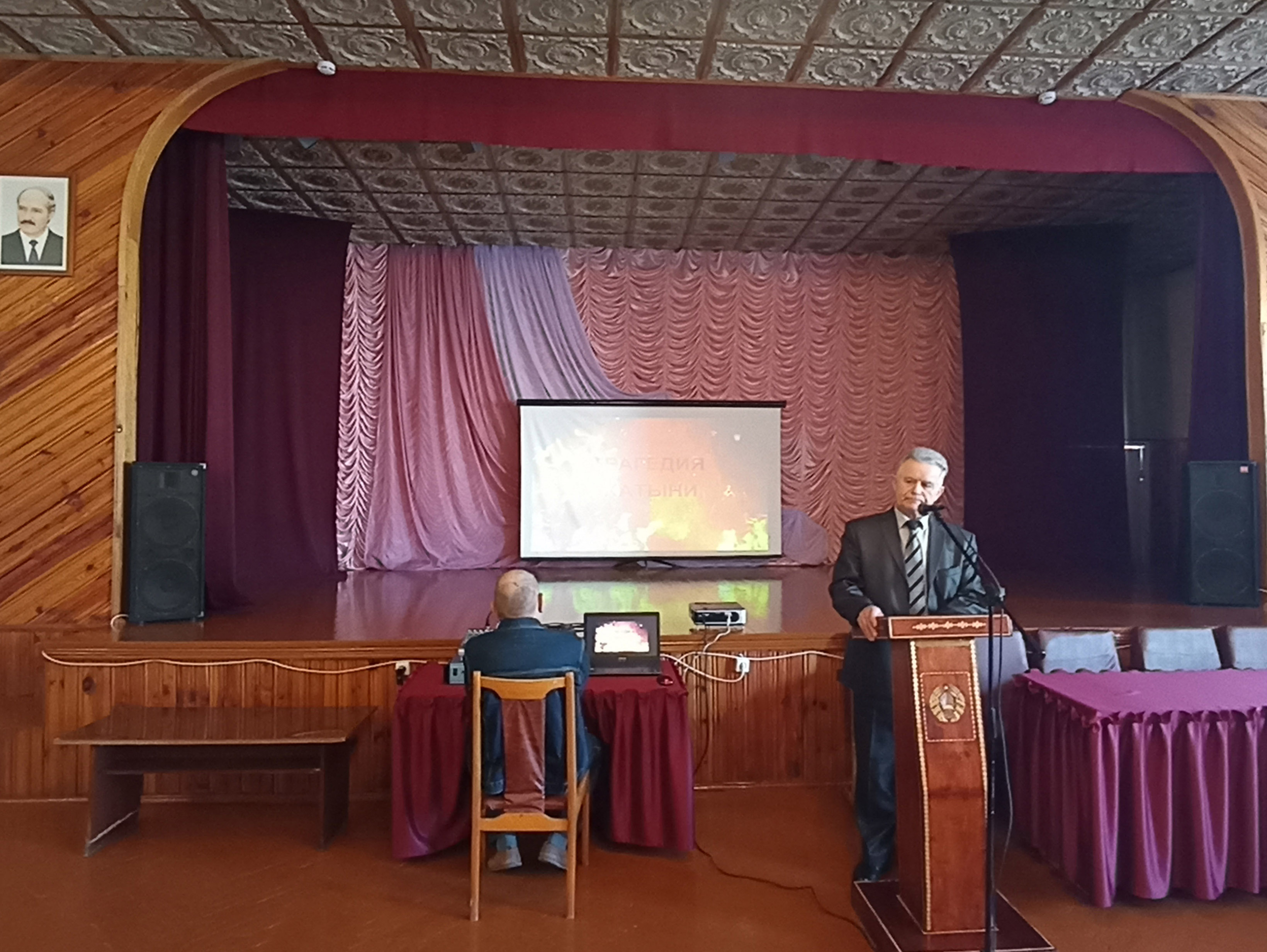 Единый день информирования на тему Геноцид белорусского народа фото 2