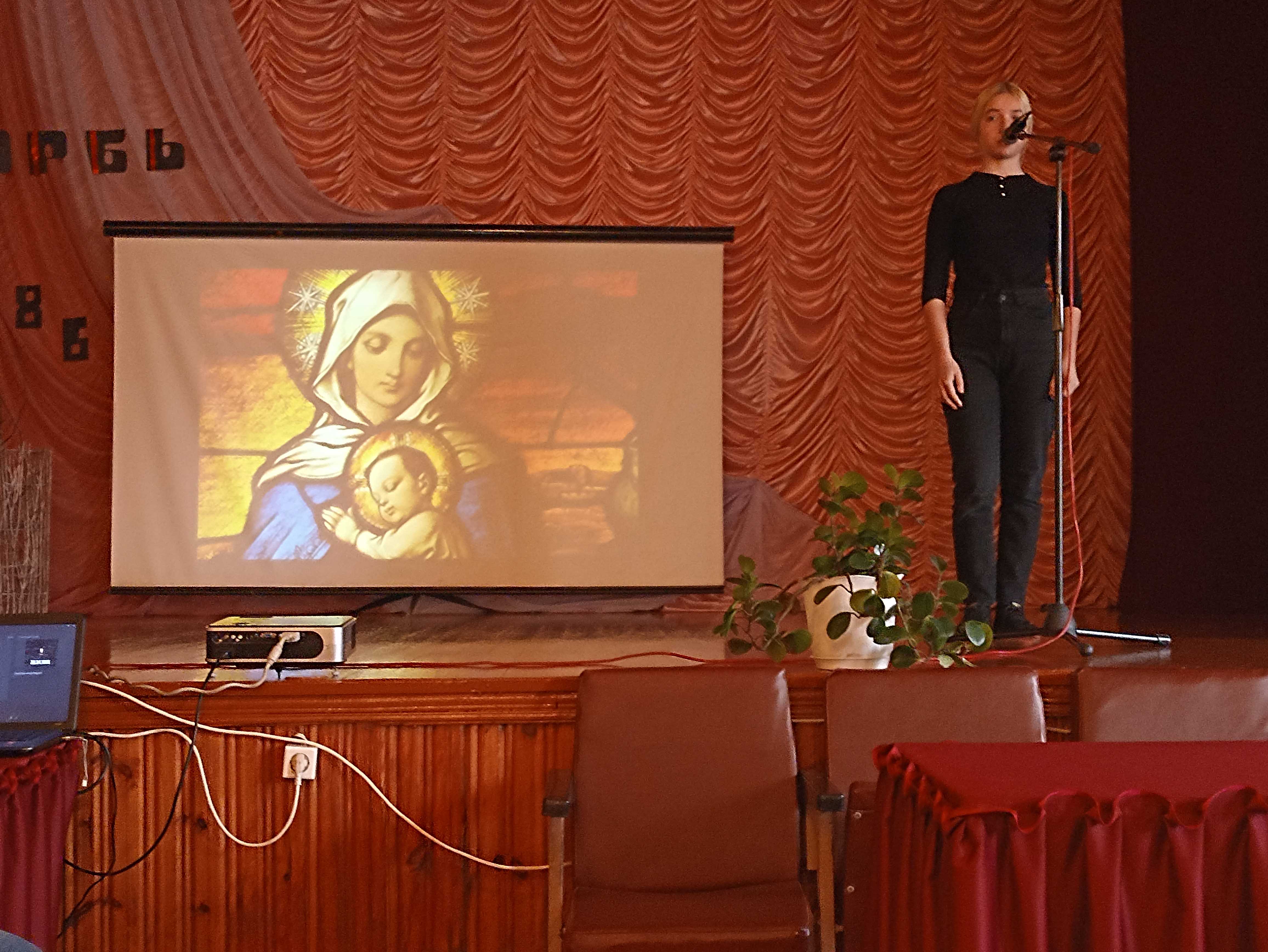 Информационный час на тему Чернобыльская молитва фото 3