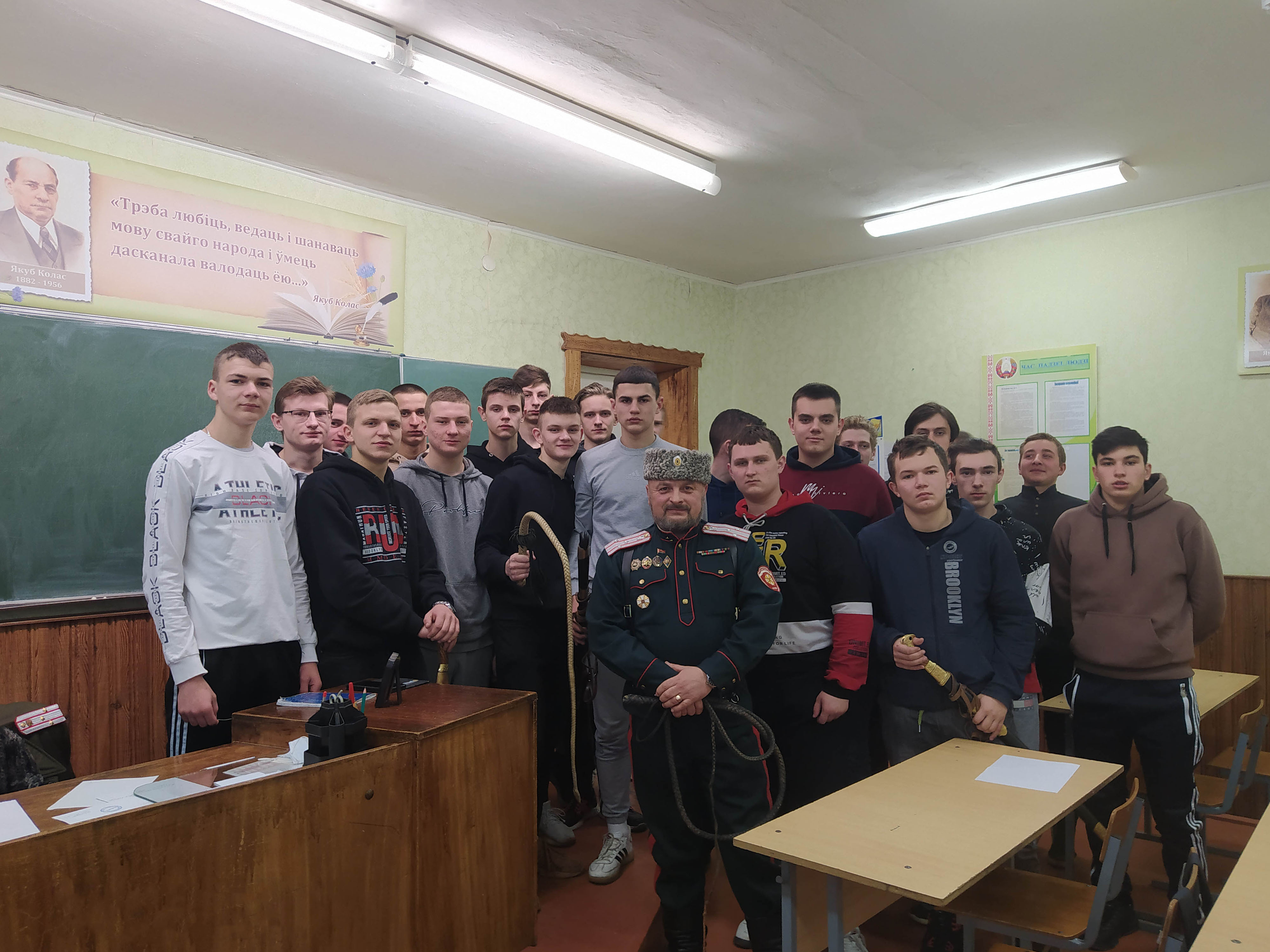 Встреча с атаманом