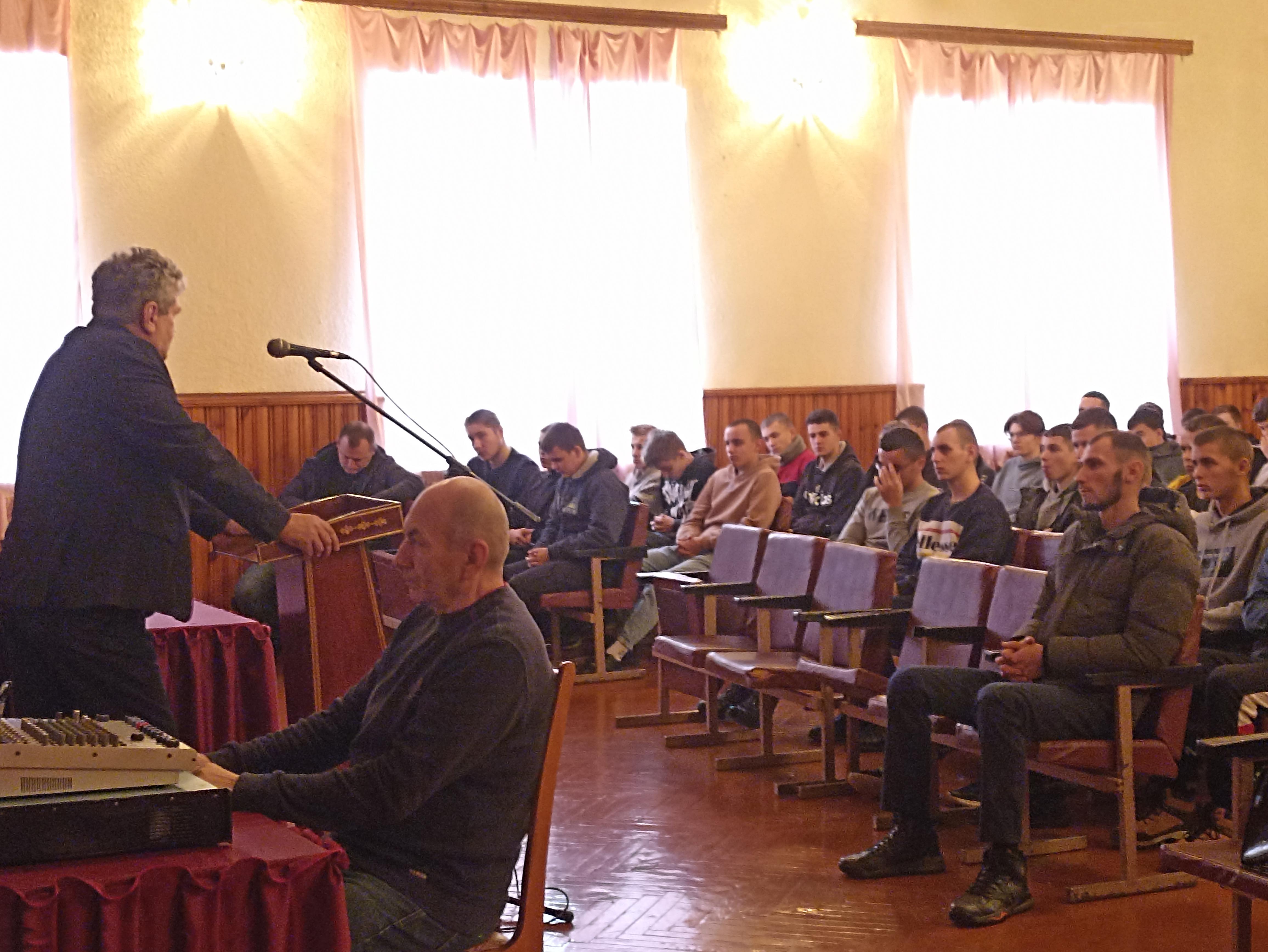 Встреча с представителями филиала Агроэнерго Зеленевичи фото 1