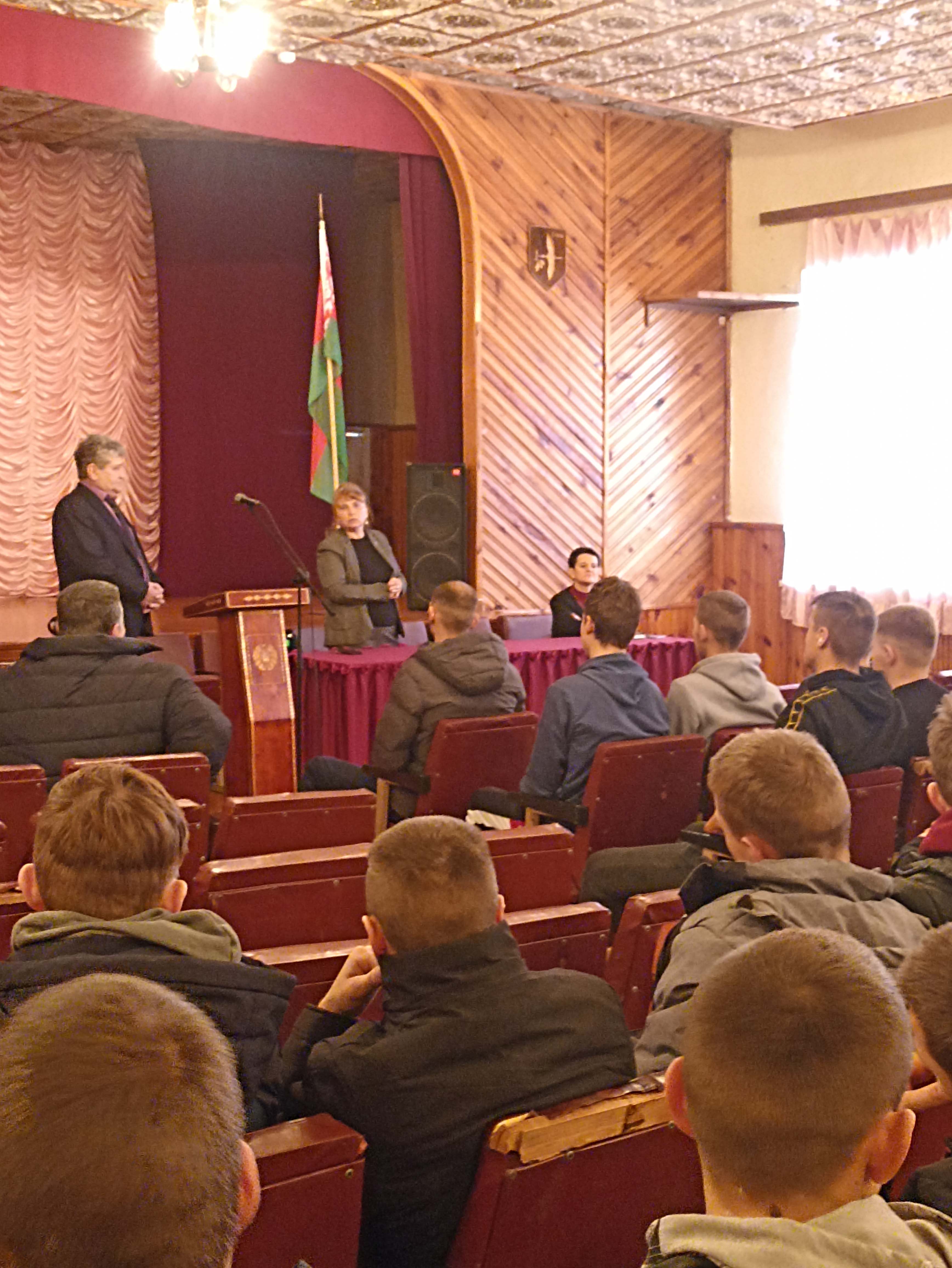 Встреча с представителями филиала Агроэнерго Зеленевичи фото 3