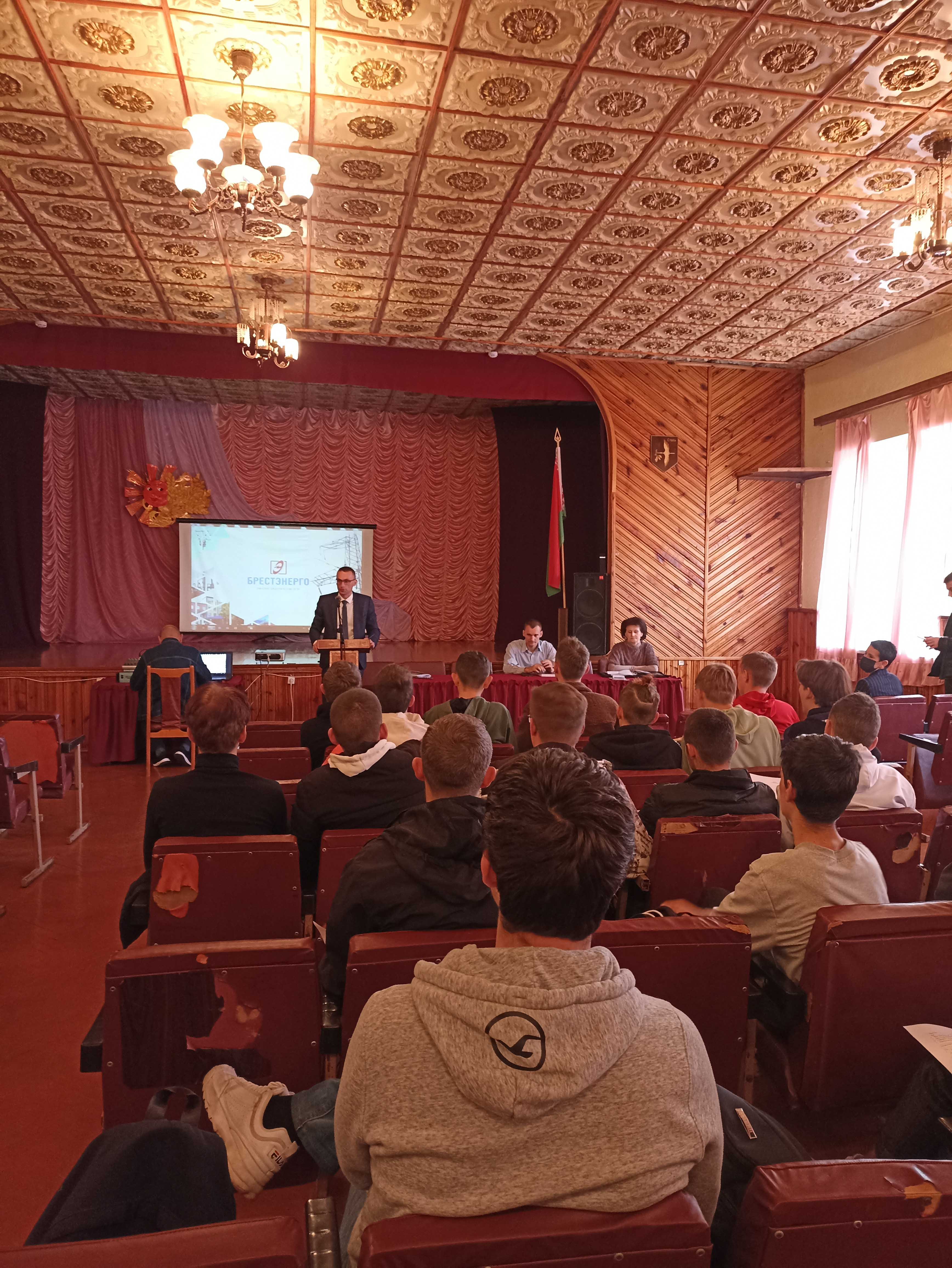 Встреча представителей организаций заказчиков-кадров филиала Пинские электрические сети РУП Брестэнерго фото 3