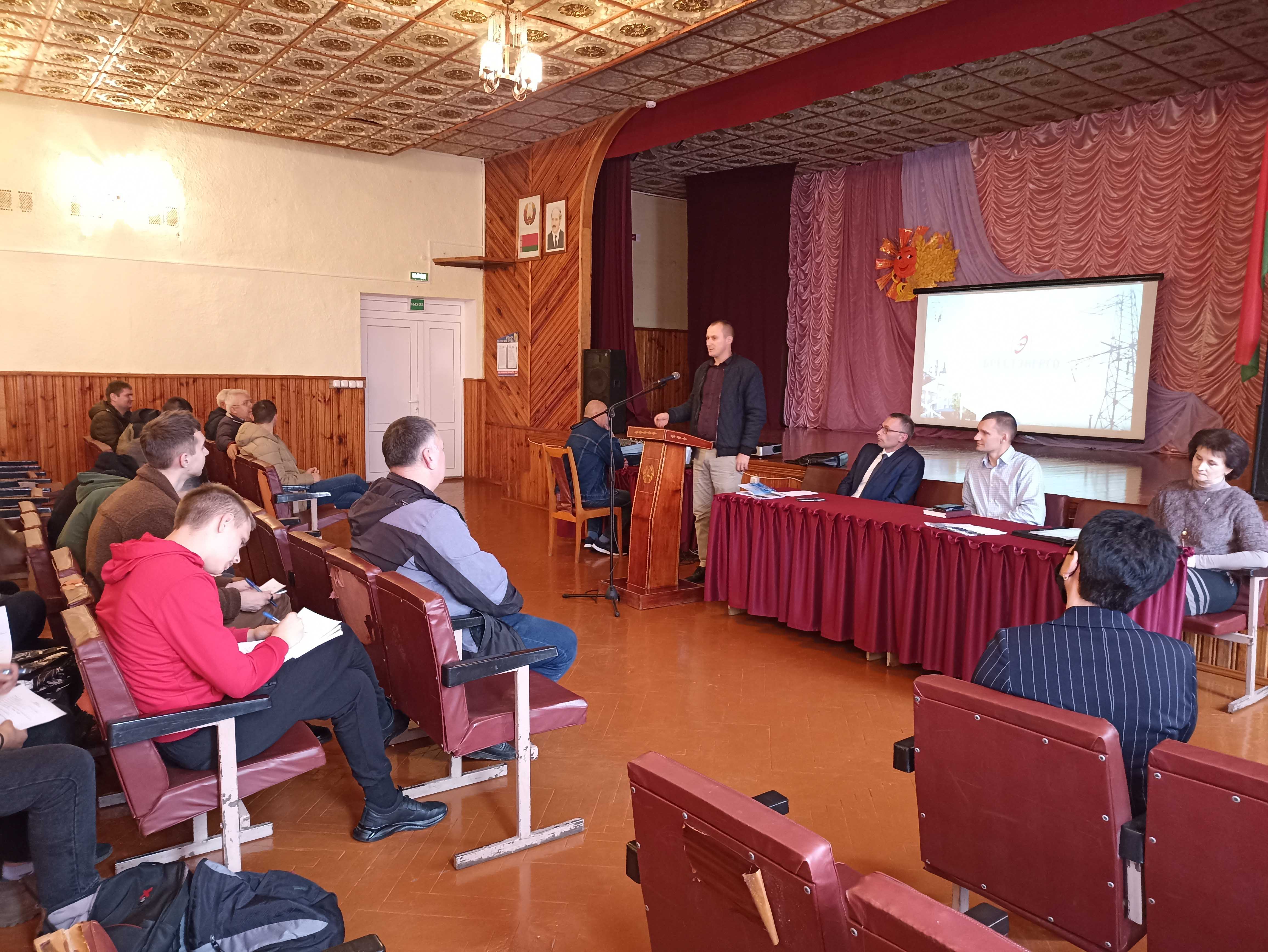 Встреча представителей организаций заказчиков-кадров филиала Пинские электрические сети РУП Брестэнерго фото 5