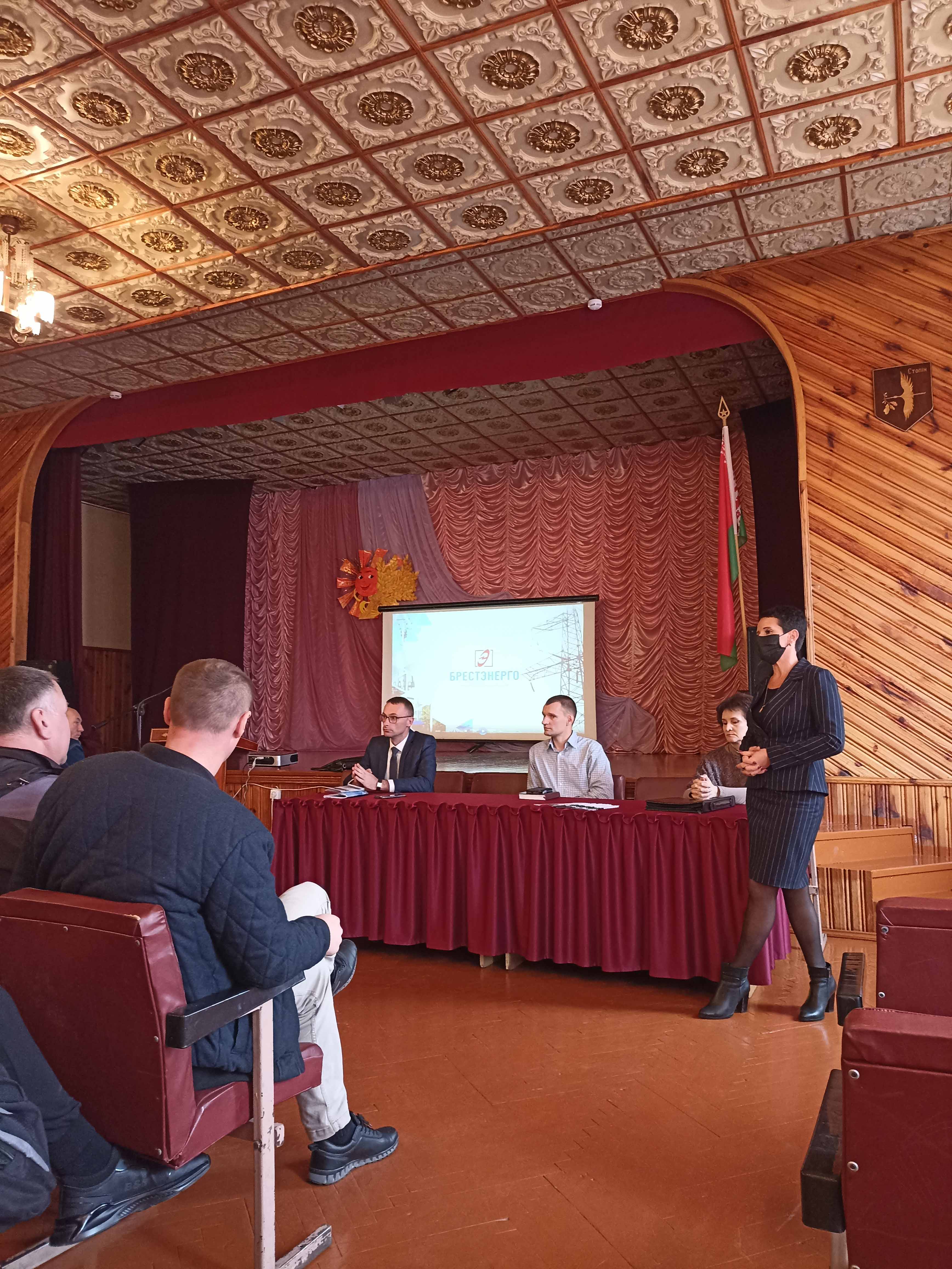 Встреча представителей организаций заказчиков-кадров филиала Пинские электрические сети РУП Брестэнерго фото 7