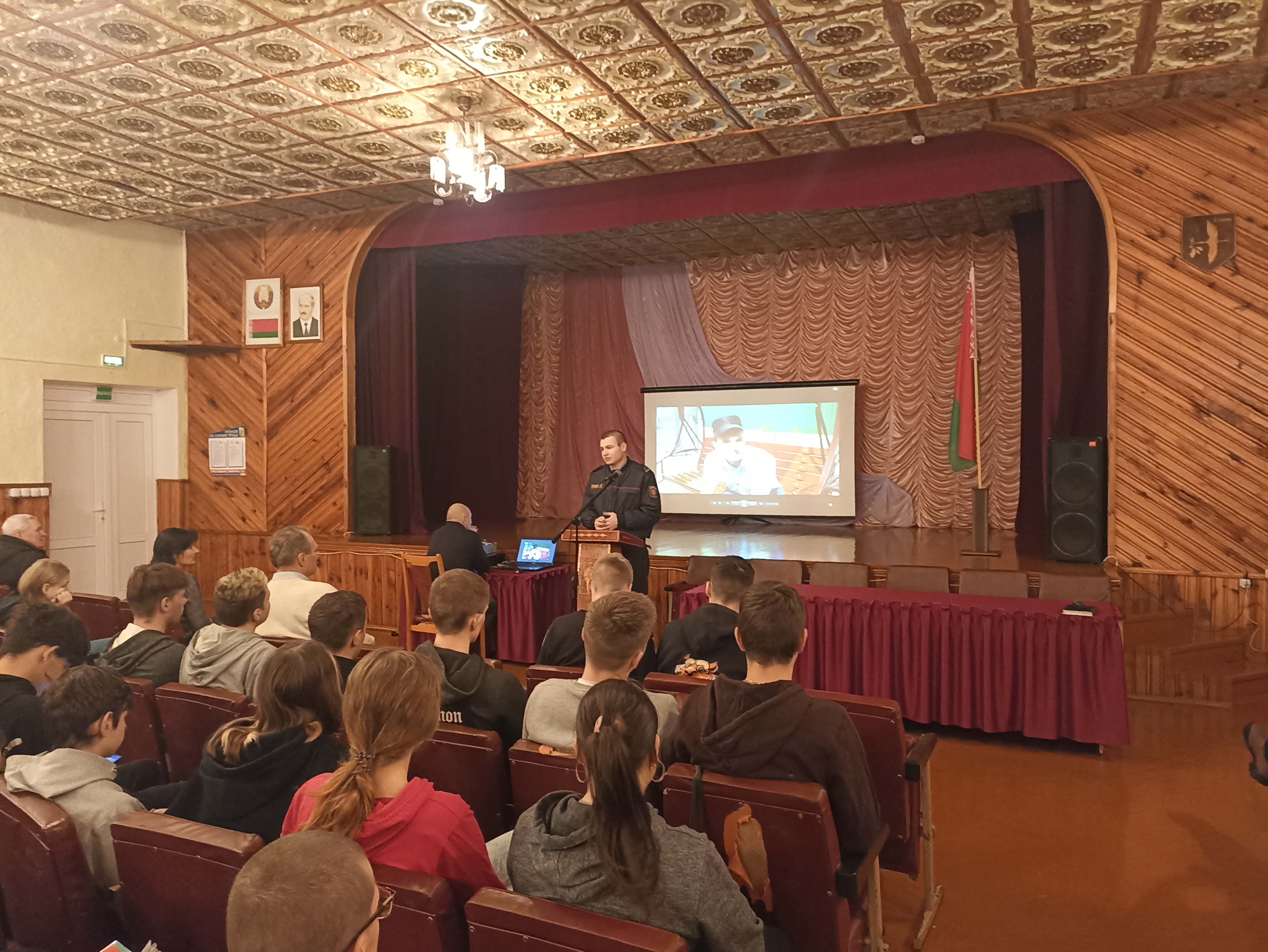 Встреча учащихся с инспектором ИДН фото 1