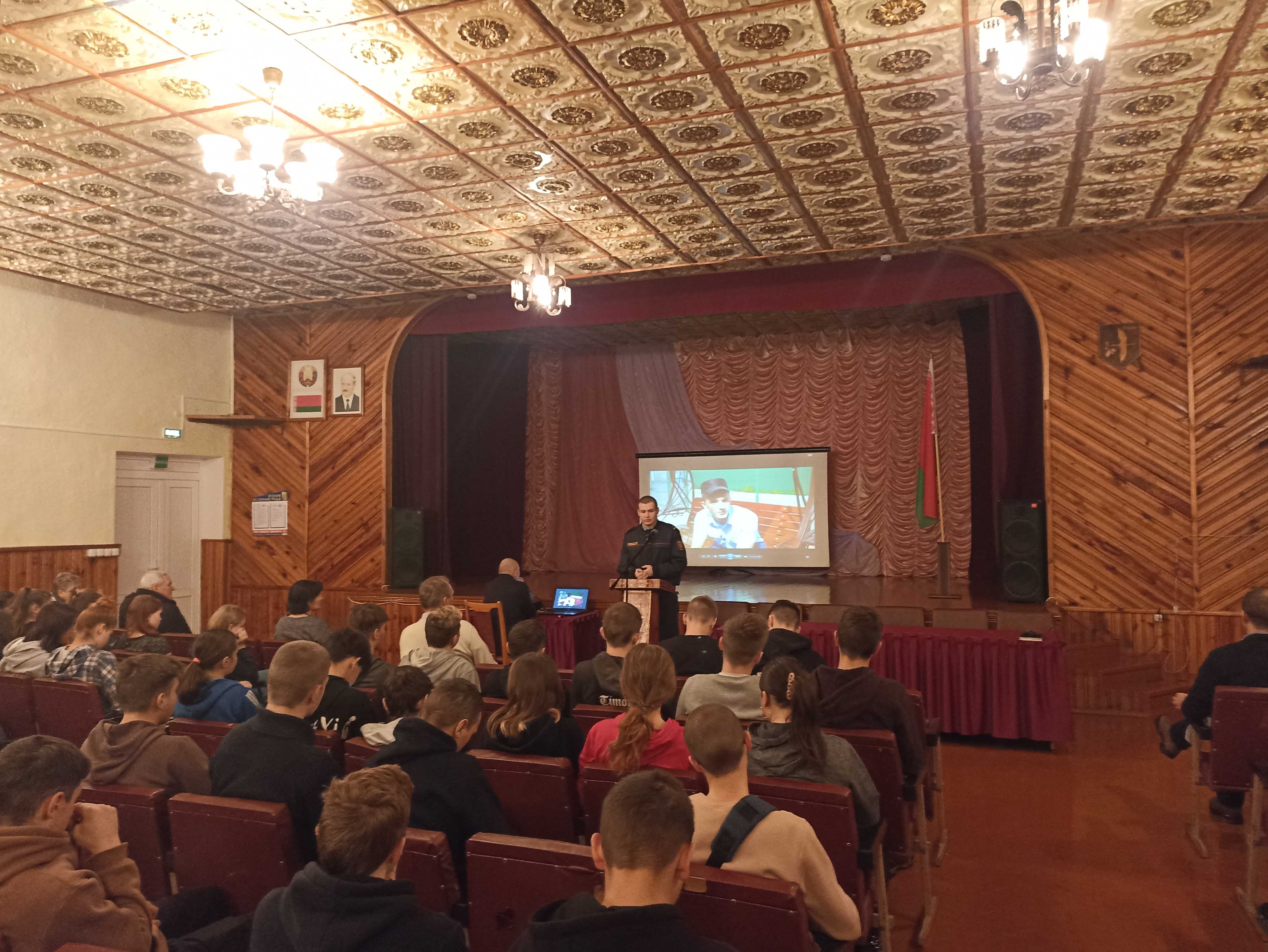 Встреча учащихся с инспектором ИДН фото 2