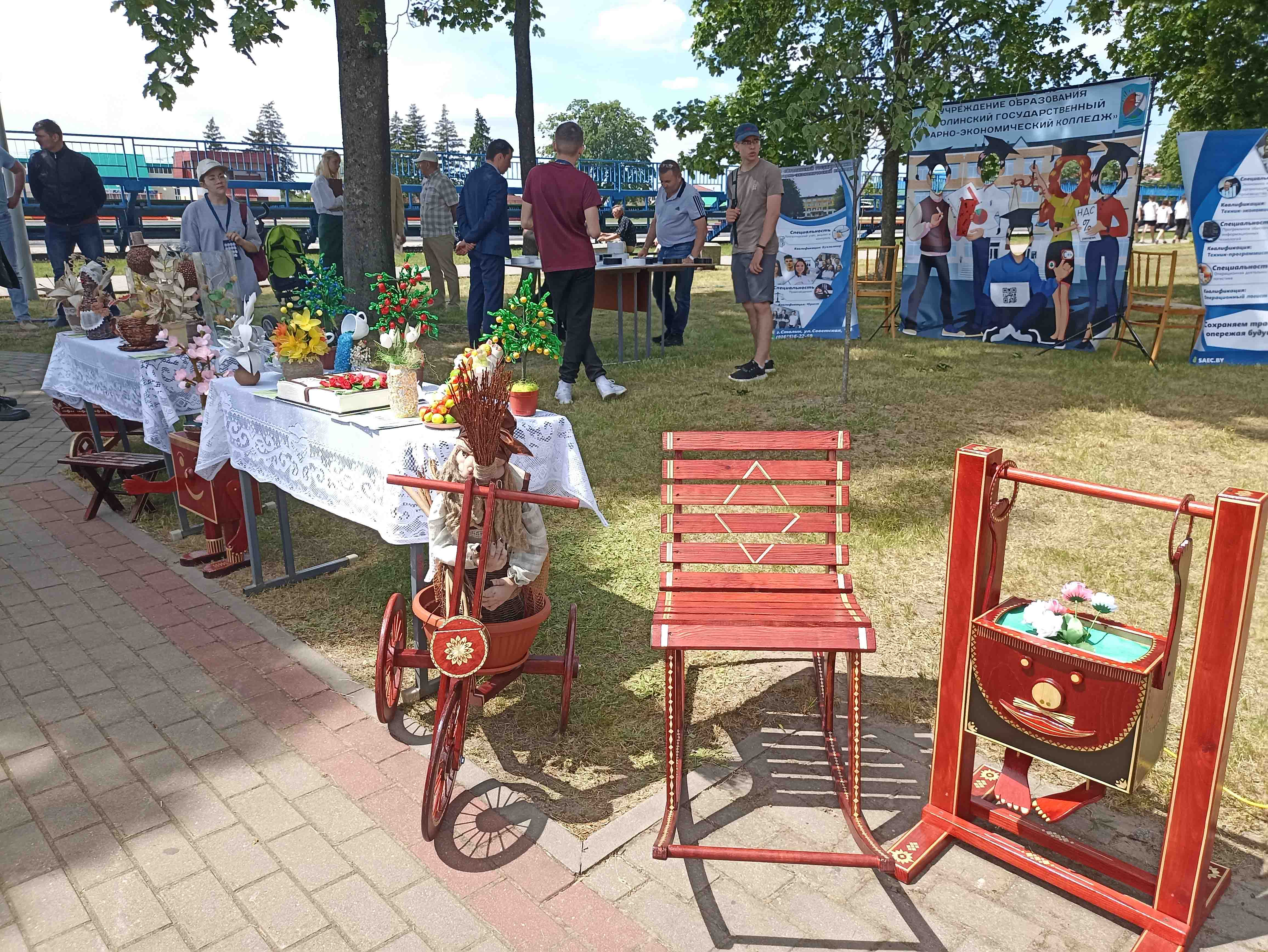 Республиканское мероприятие Вытокi. Крок да Алімпу фото 5