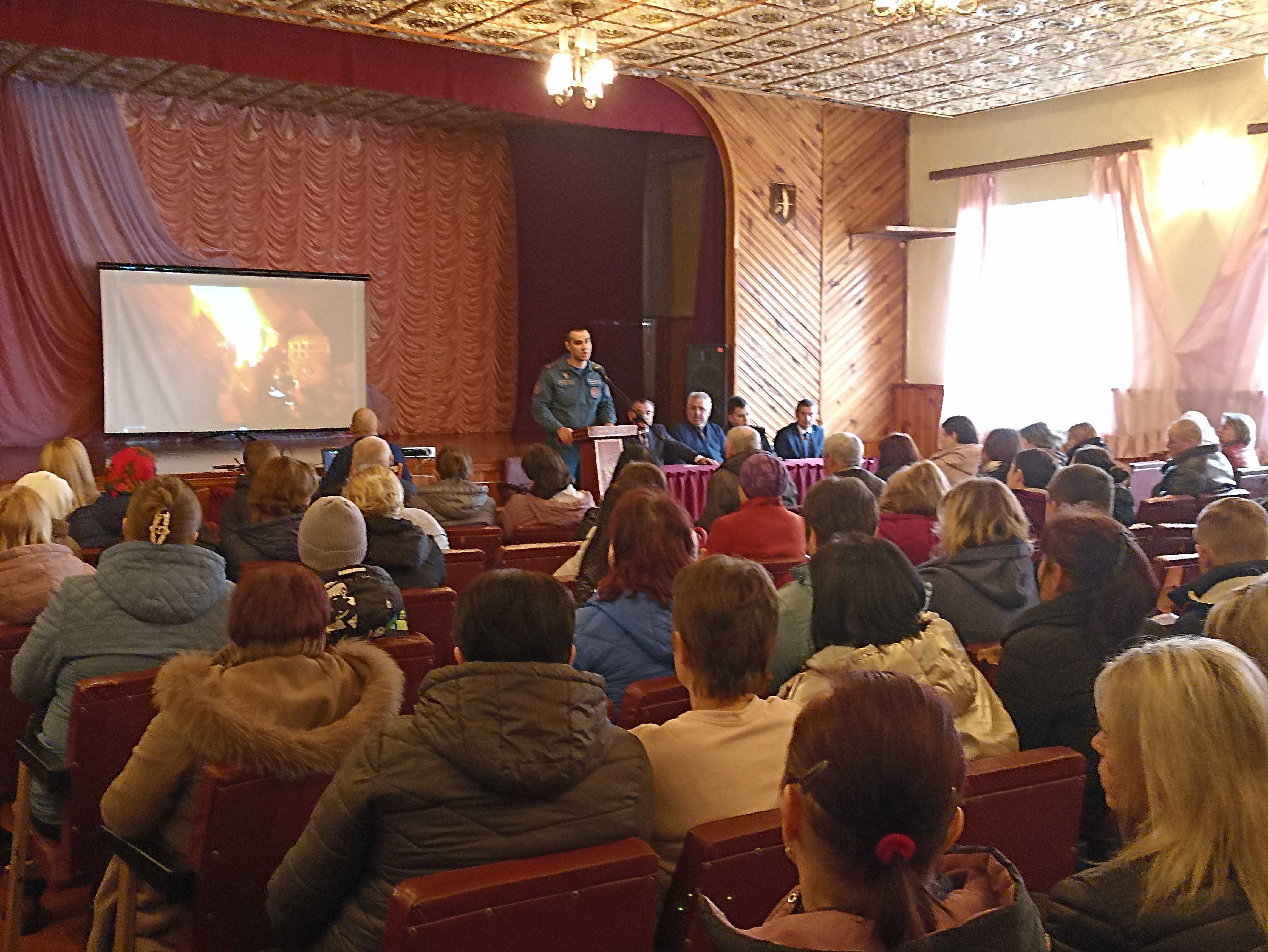 Родительское собрание фото 1