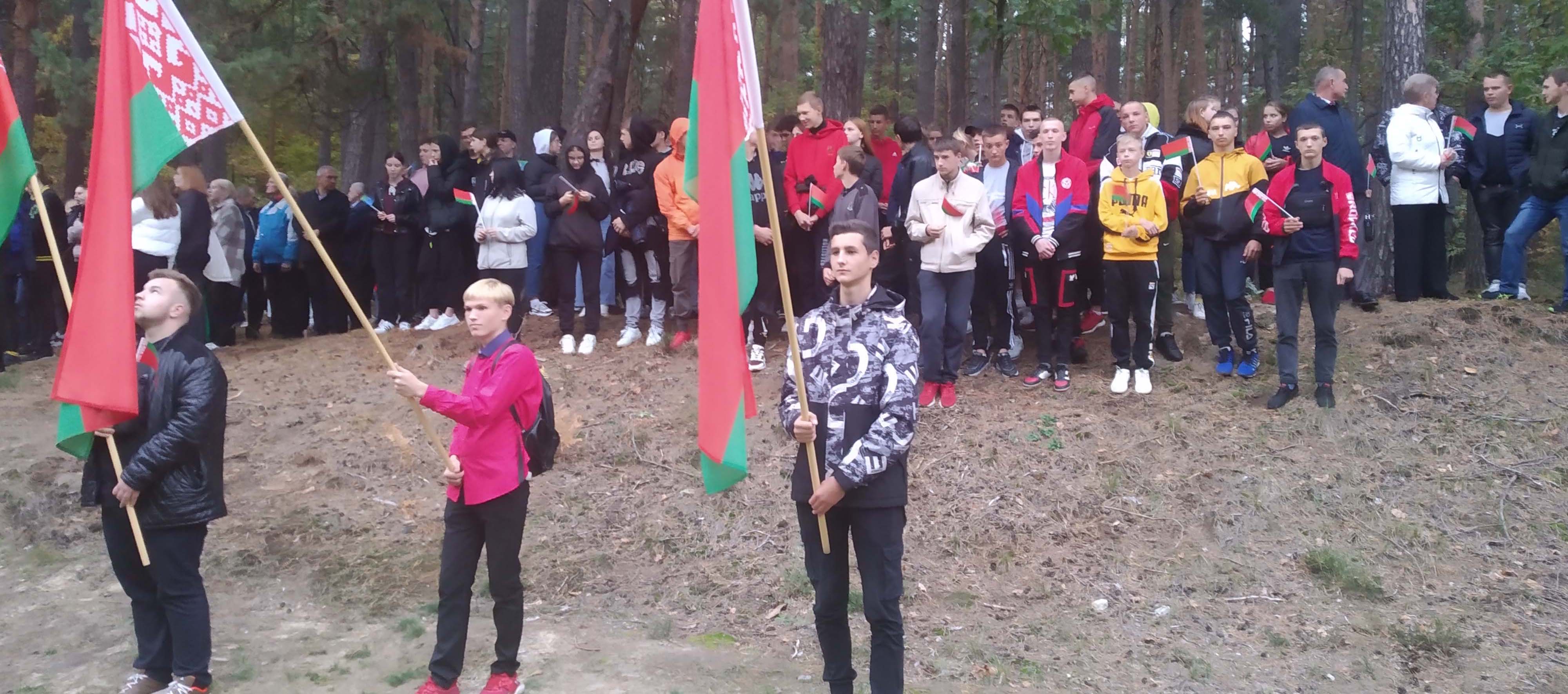 Республиканская акция-митинг Патриоты Беларуси фото 1