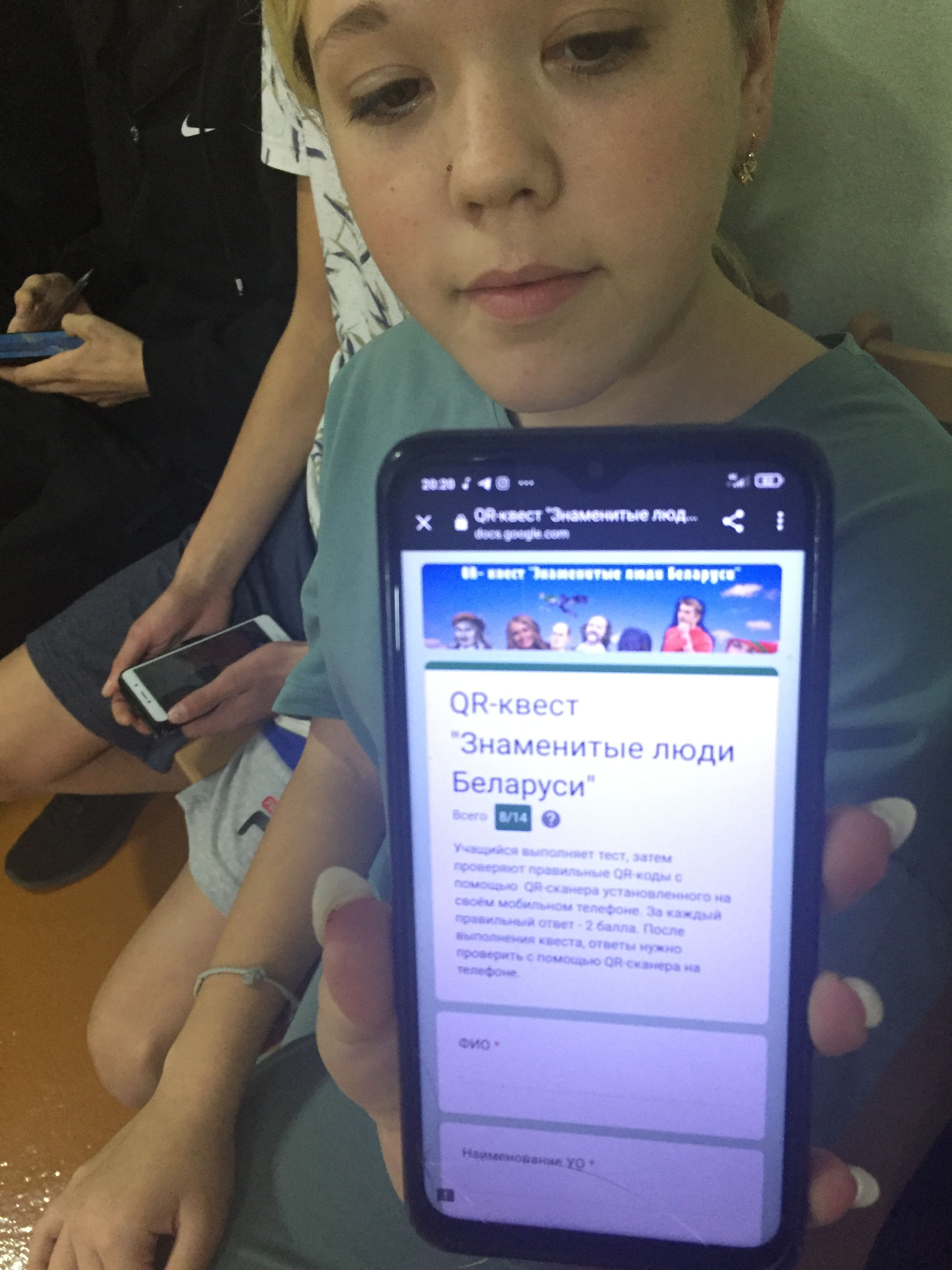 Викторина Великие люди Беларуси фото 3