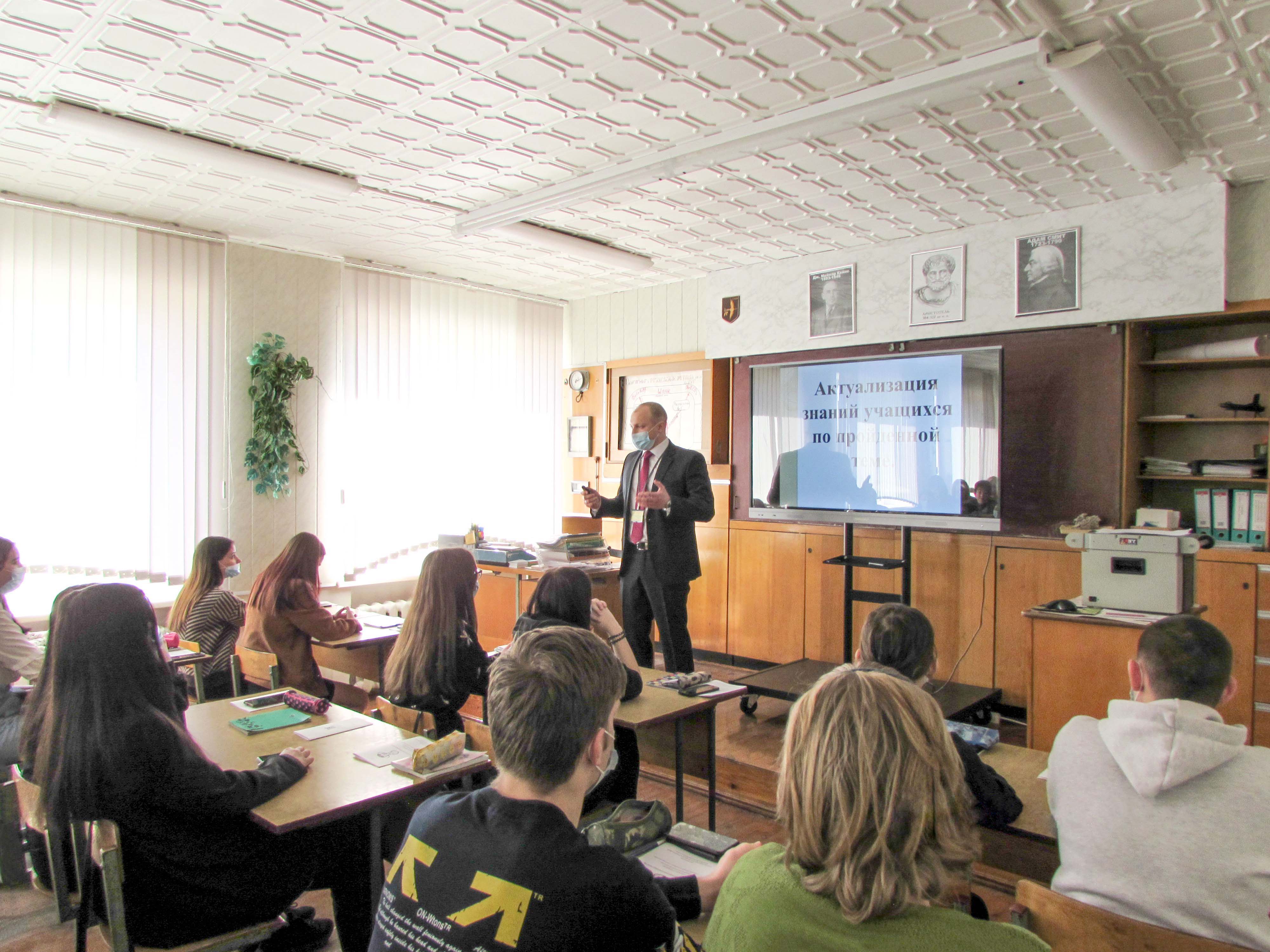 Семинар-практикум на тему Использование современных образовательных технологий при подготовке обучающихся по специальности Общественное питание фото 3