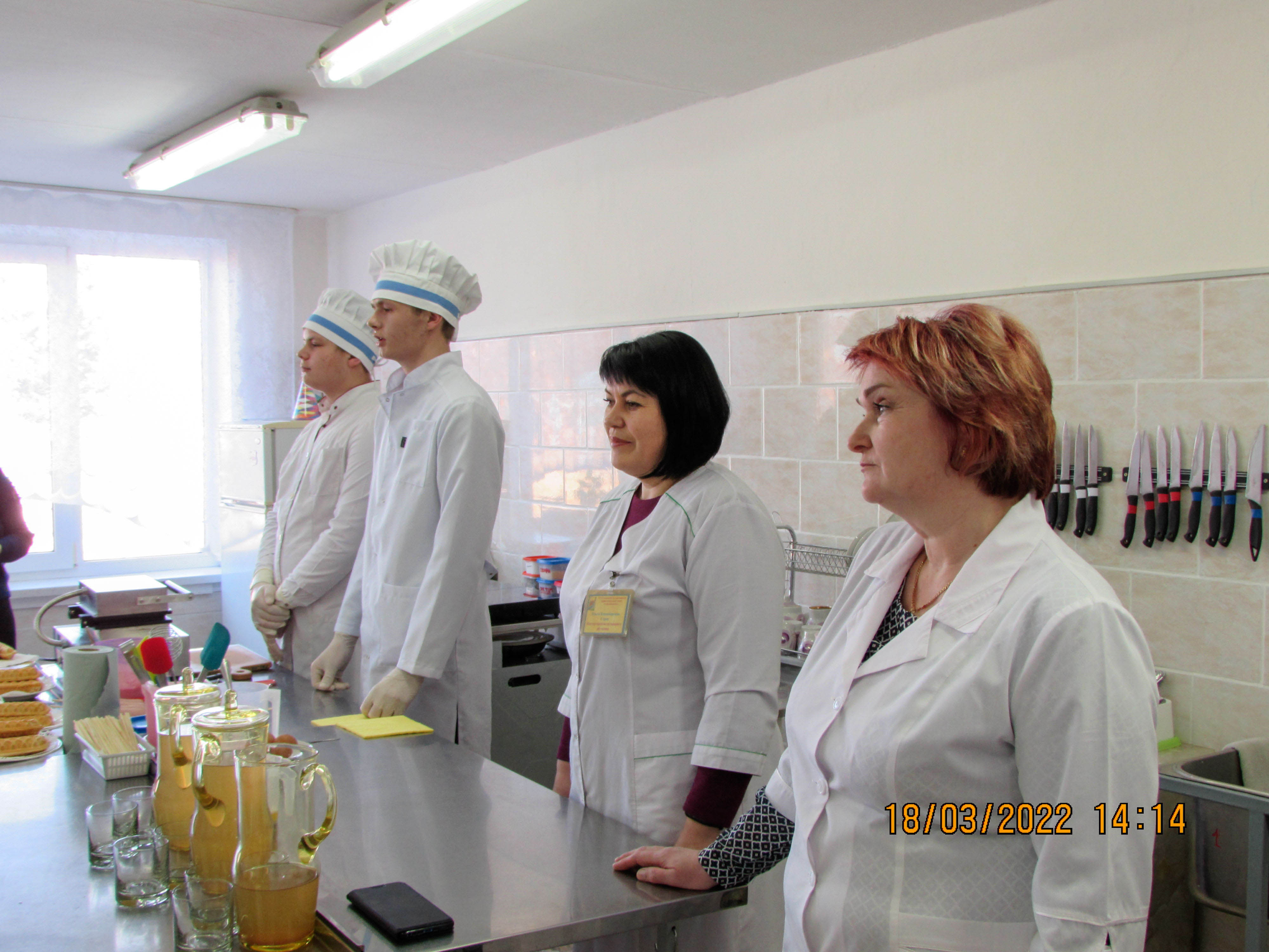 Семинар-практикум на тему Использование современных образовательных технологий при подготовке обучающихся по специальности Общественное питание фото 7