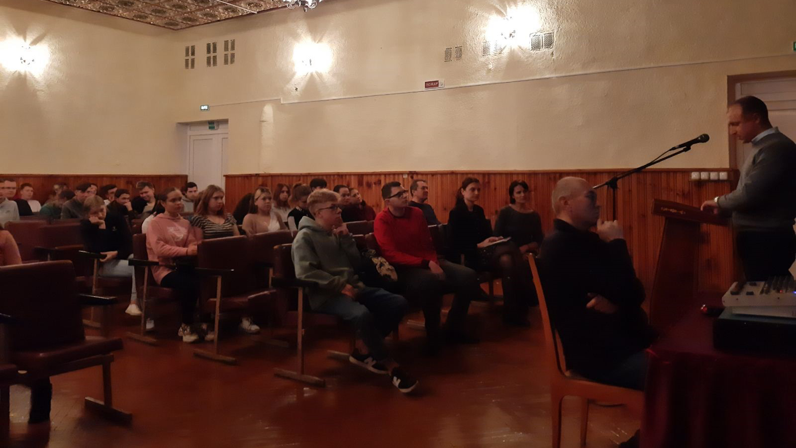 Профсоюзное собрание учащихся фото 1