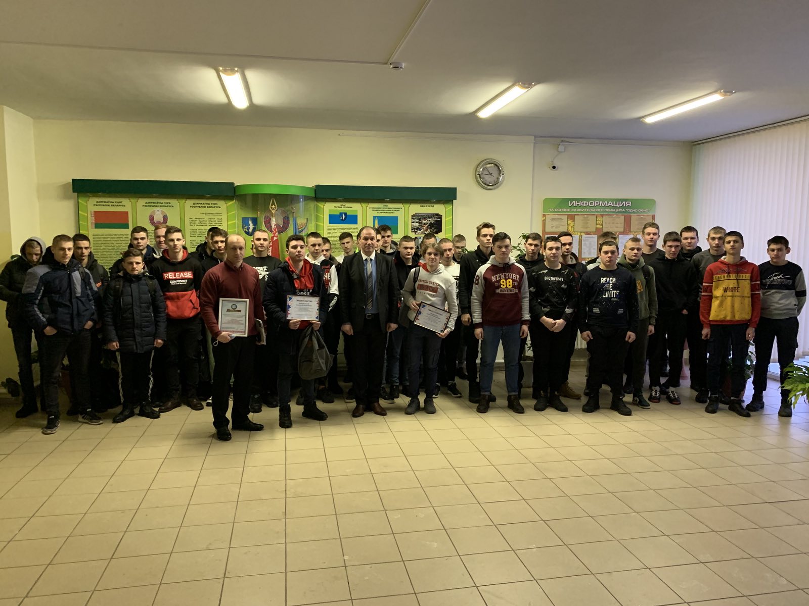 Собрание членов профсоюза учащихся фото 1