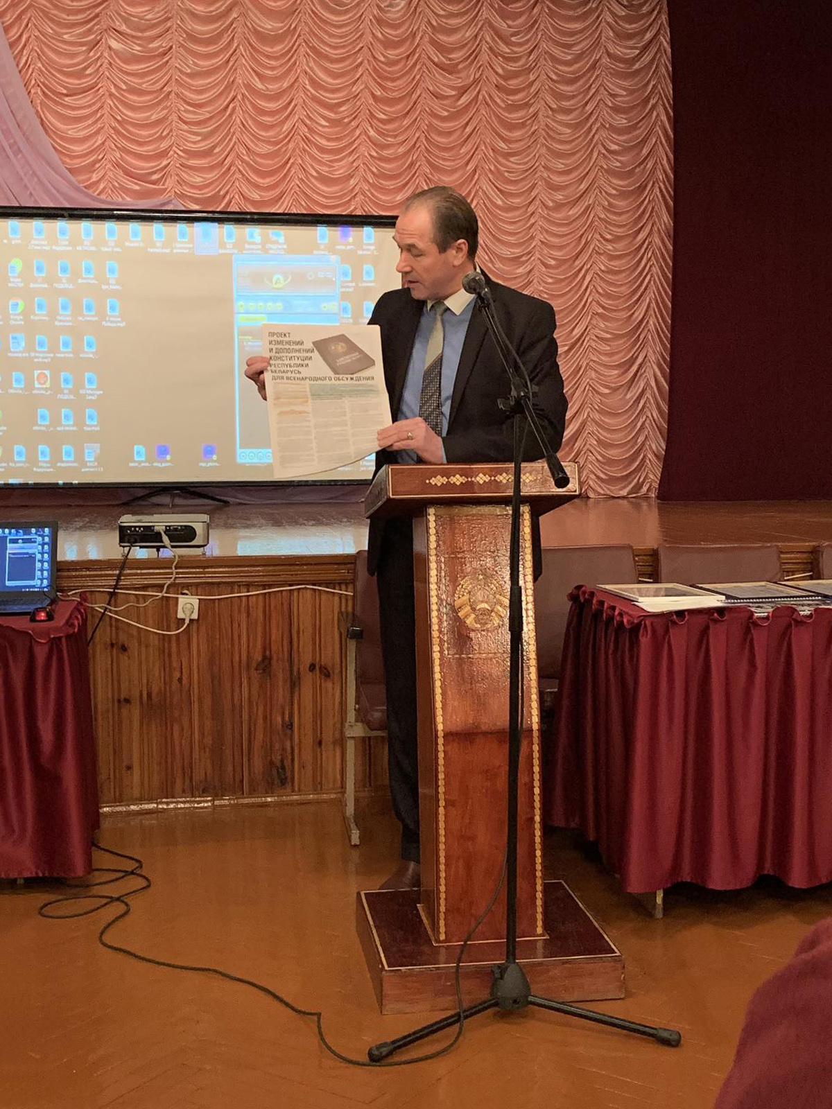 Собрание членов профсоюза учащихся фото 3