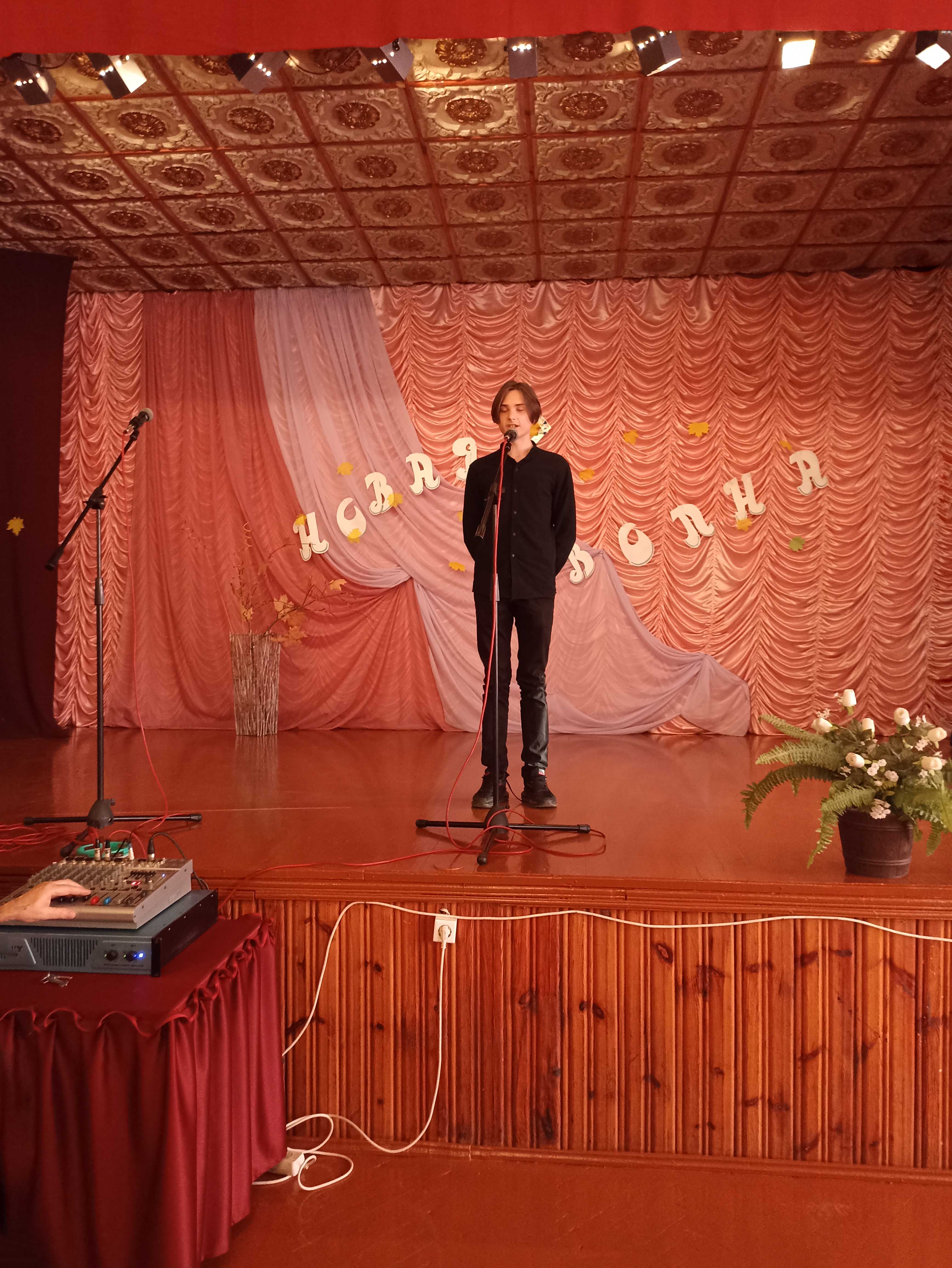 Конкурс талантов Новая волна фото 10