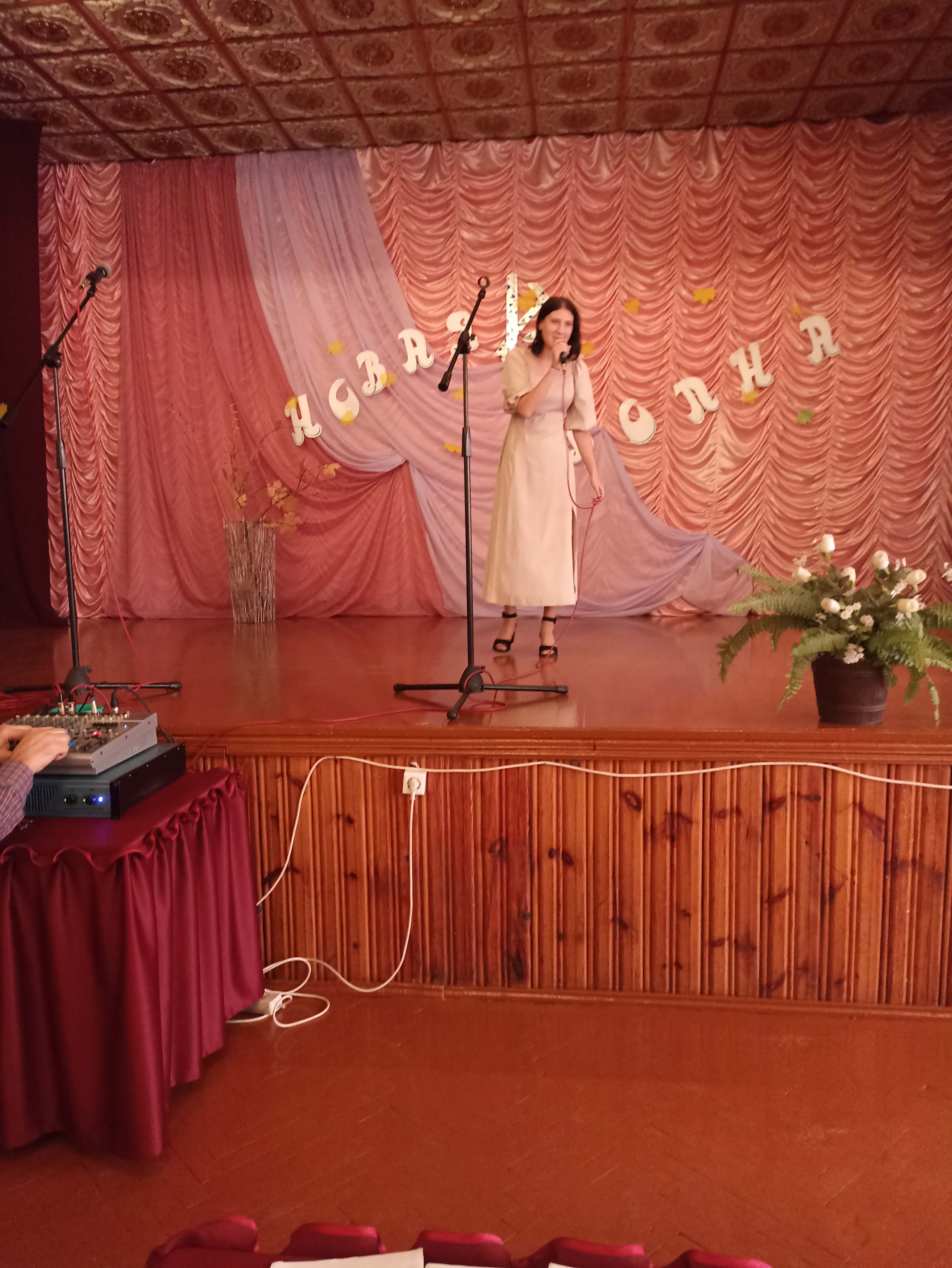 Конкурс талантов Новая волна фото 9