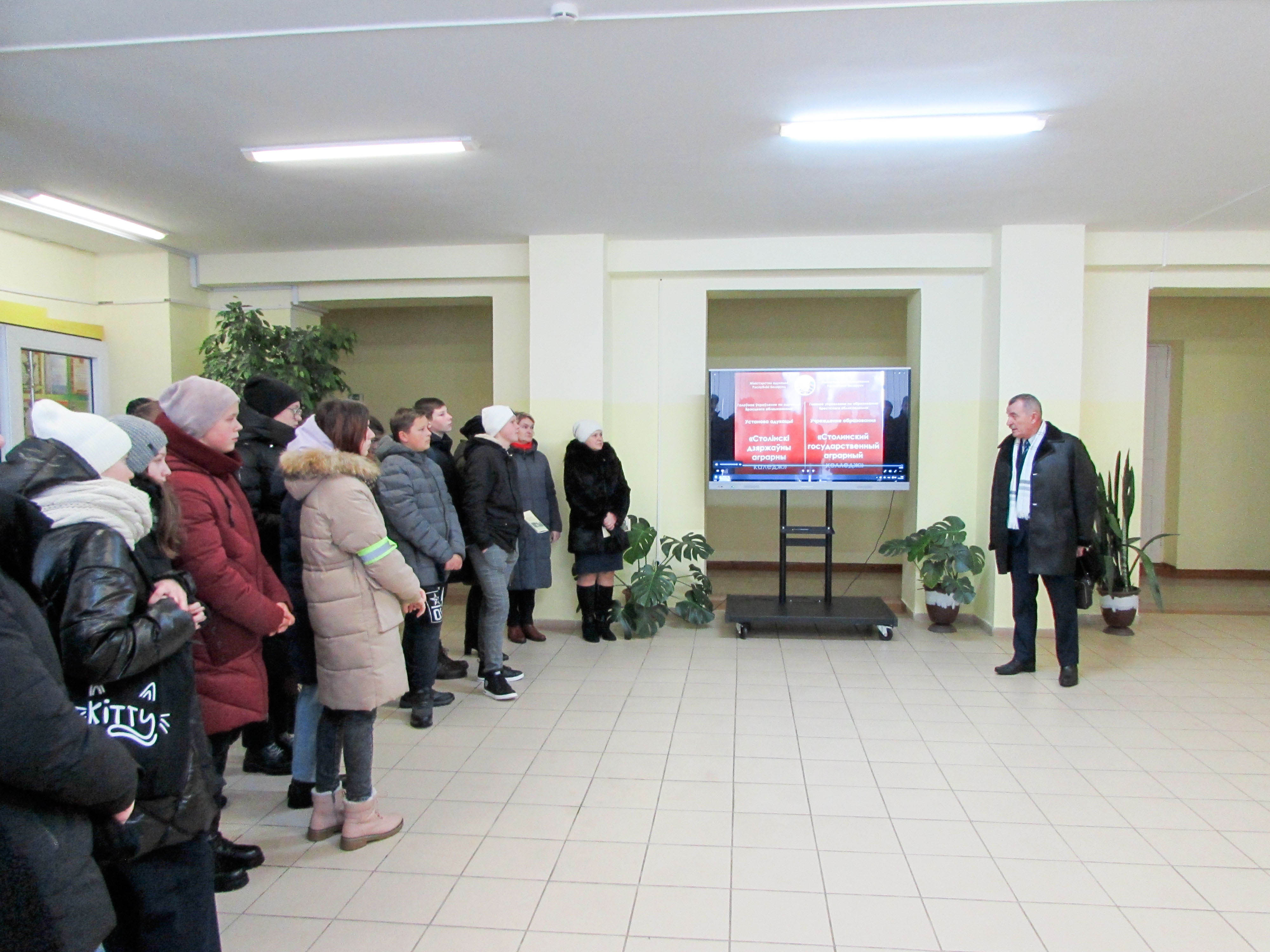 Ярмарка целевой подготовки фото 3