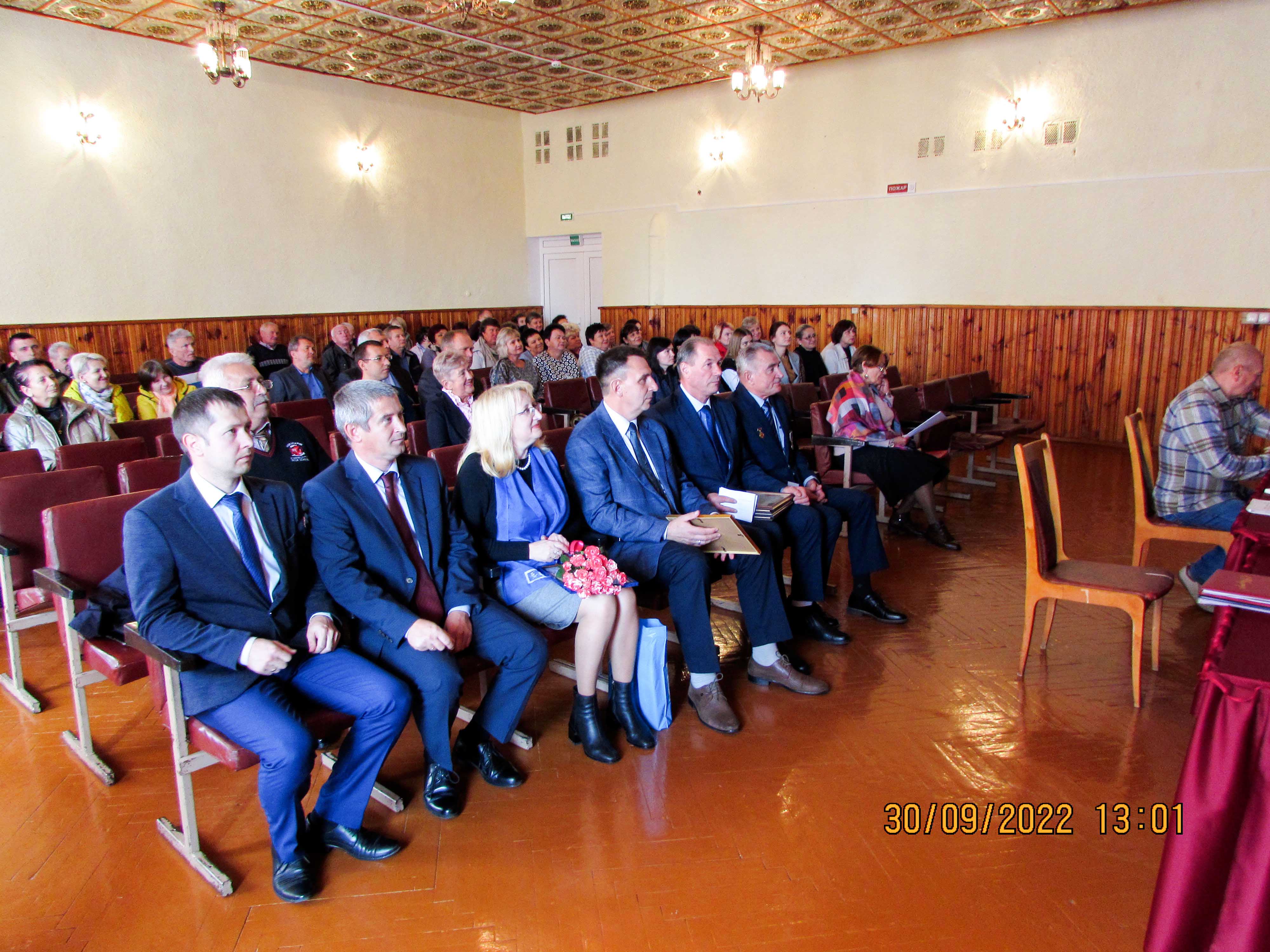 Праздничное мероприятие День учителя, День профессионально-технического образования, 40-ая годовщина со дня образования колледжа фото 1