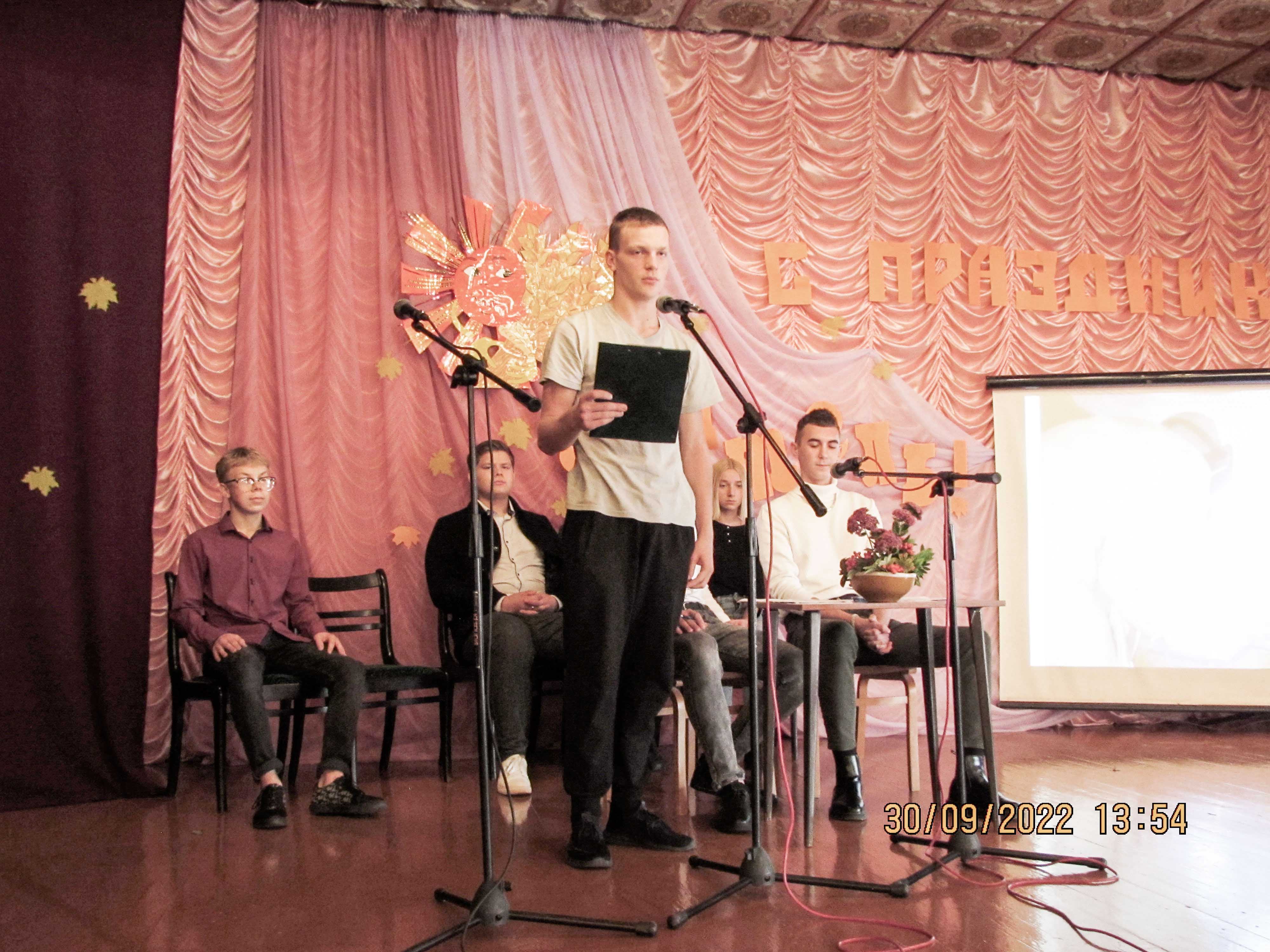 Праздничное мероприятие День учителя, День профессионально-технического образования, 40-ая годовщина со дня образования колледжа фото 10