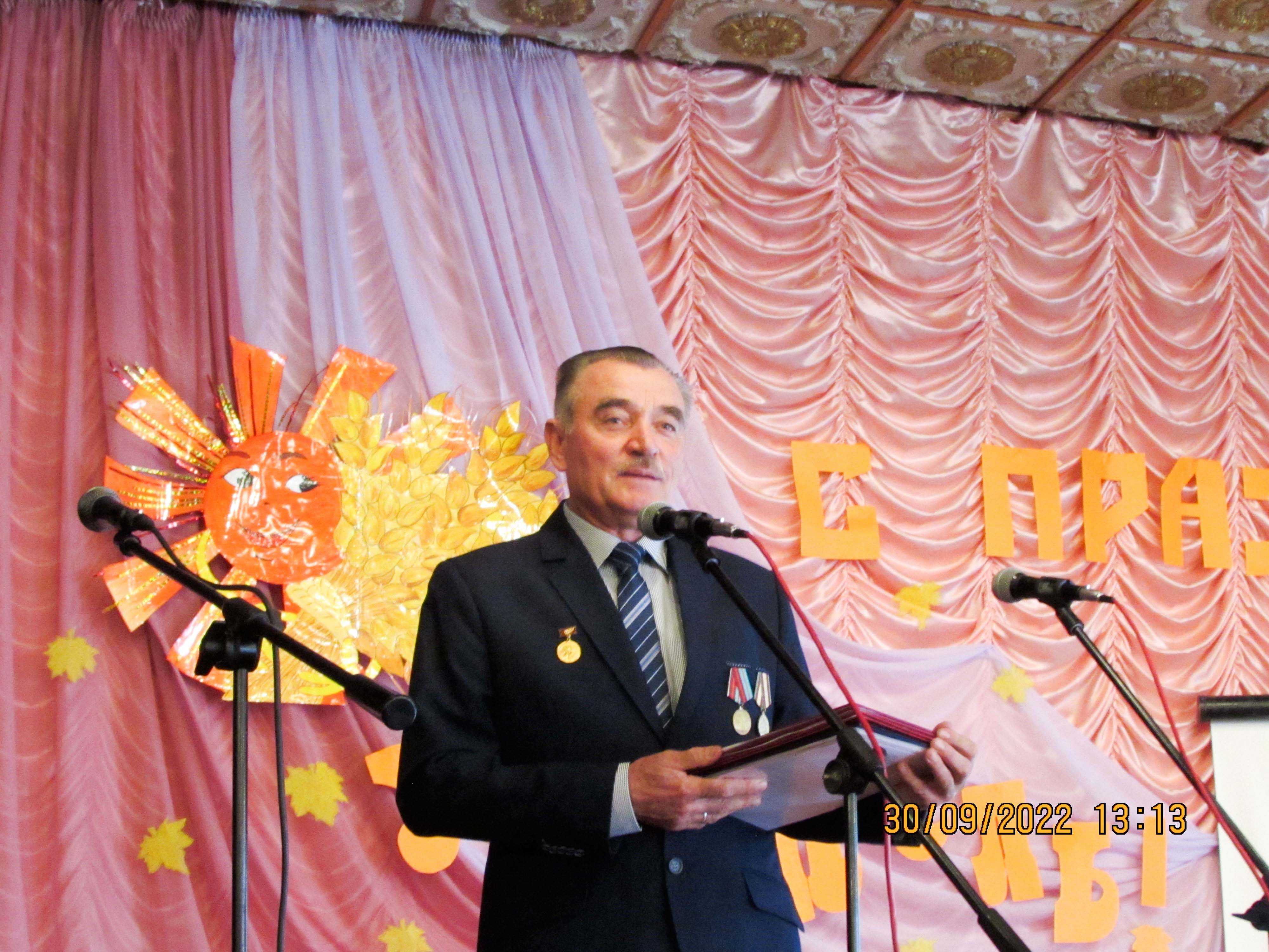 Праздничное мероприятие День учителя, День профессионально-технического образования, 40-ая годовщина со дня образования колледжа фото 4