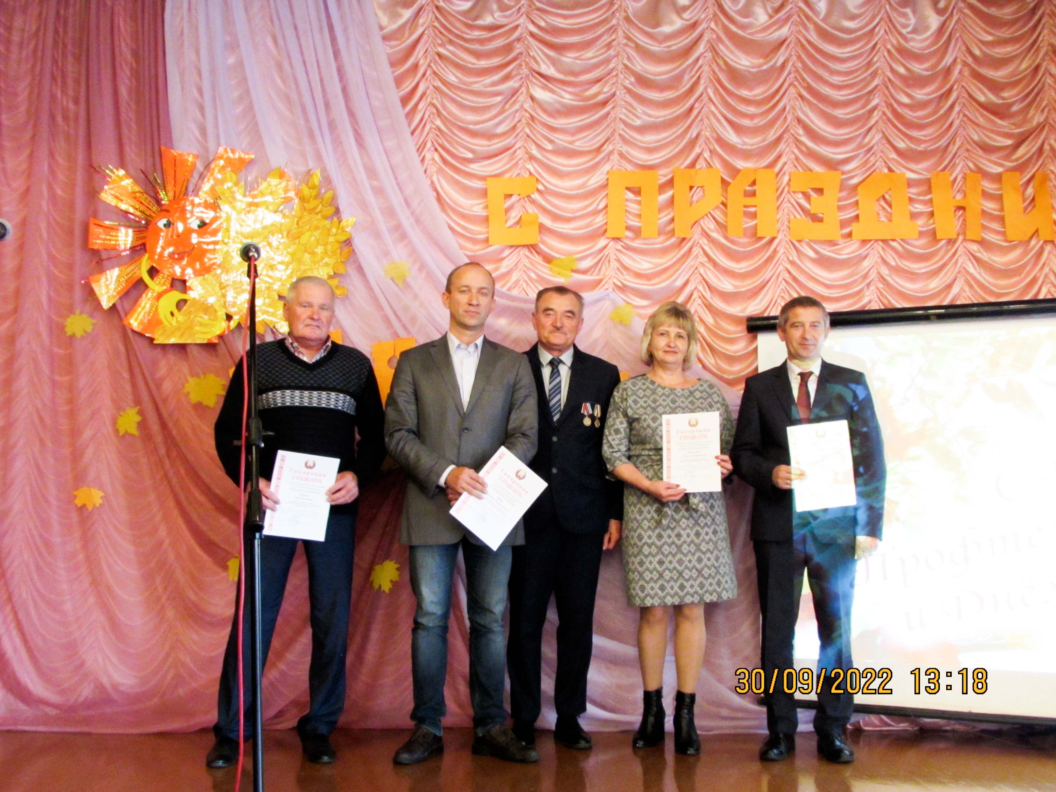 Праздничное мероприятие День учителя, День профессионально-технического образования, 40-ая годовщина со дня образования колледжа фото 6