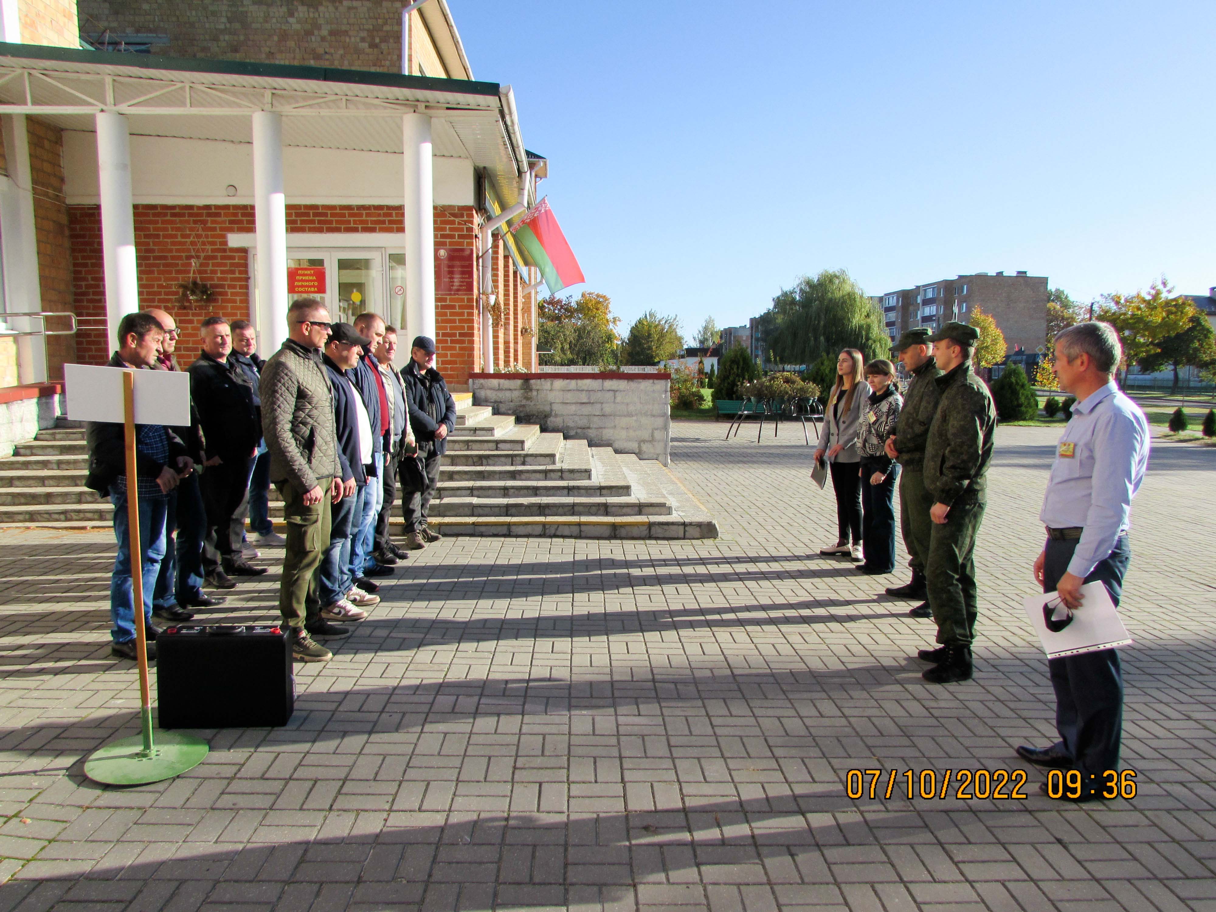Занятия с администрацией пункта приёма личного состава фото 2