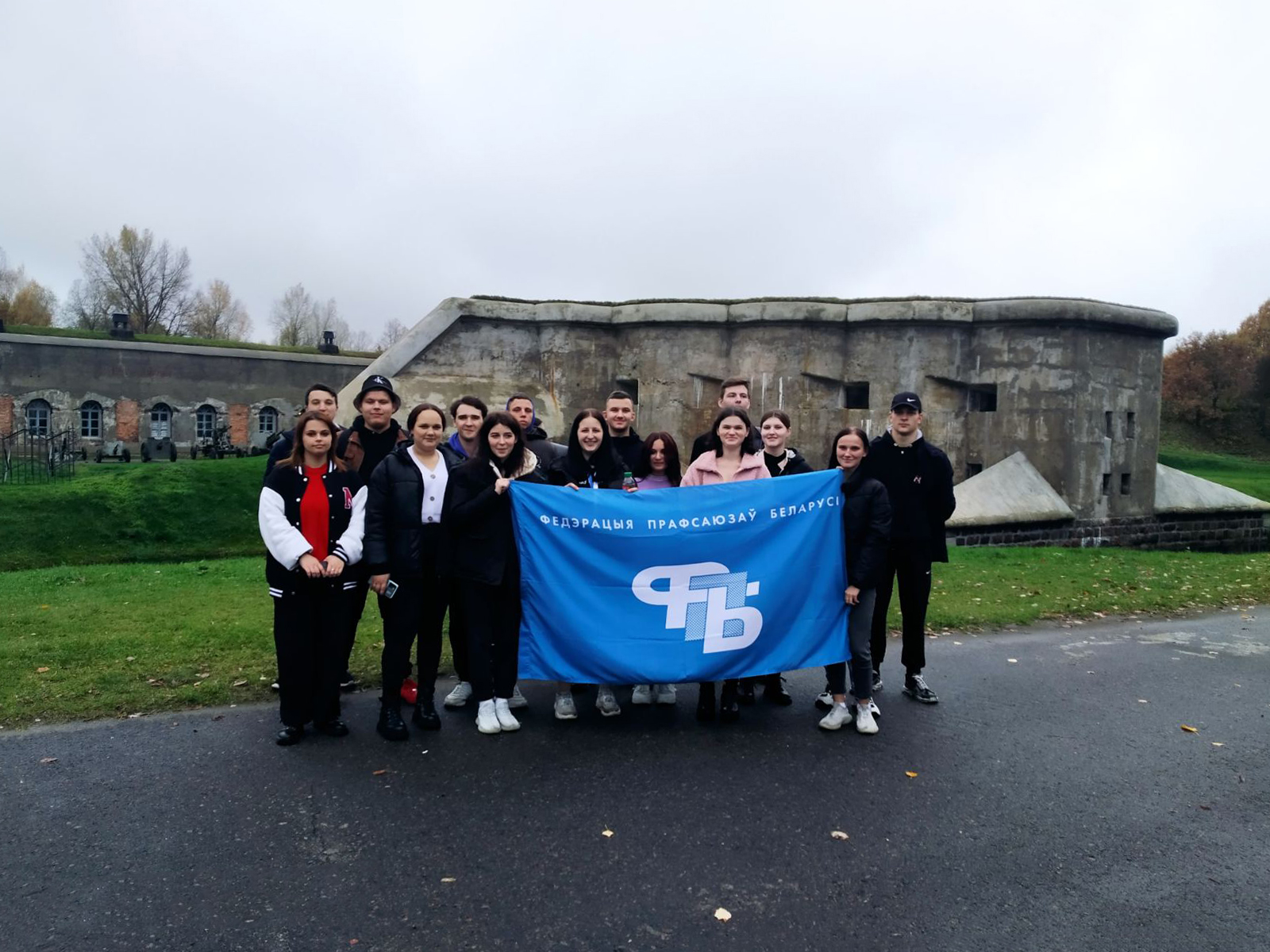 Посещение музея Пятый форт мемориального комплекса Брестская крепость - герой фото 1