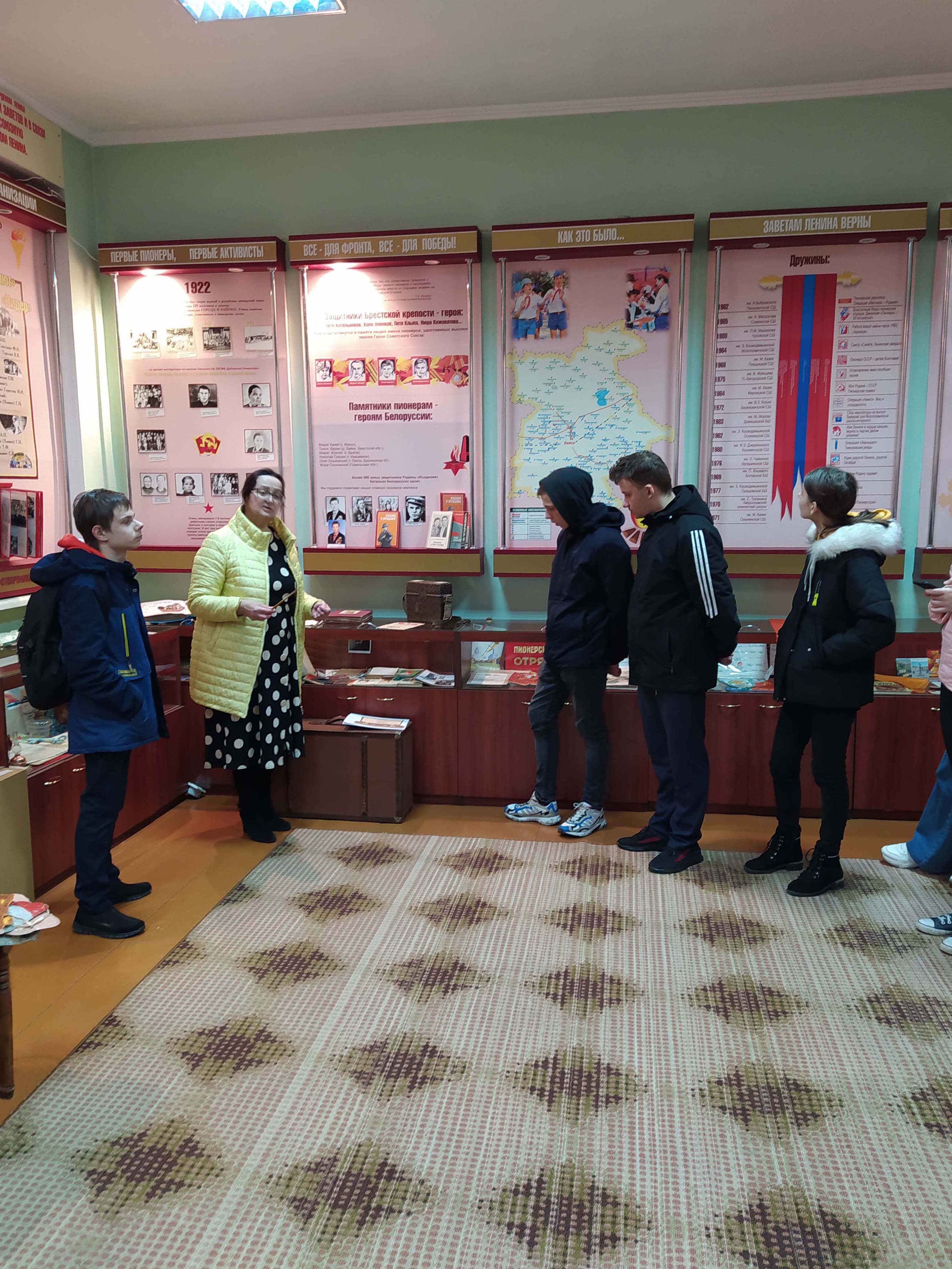 Посещение музея Якуба Коласа и музея пионерской славы фото 3