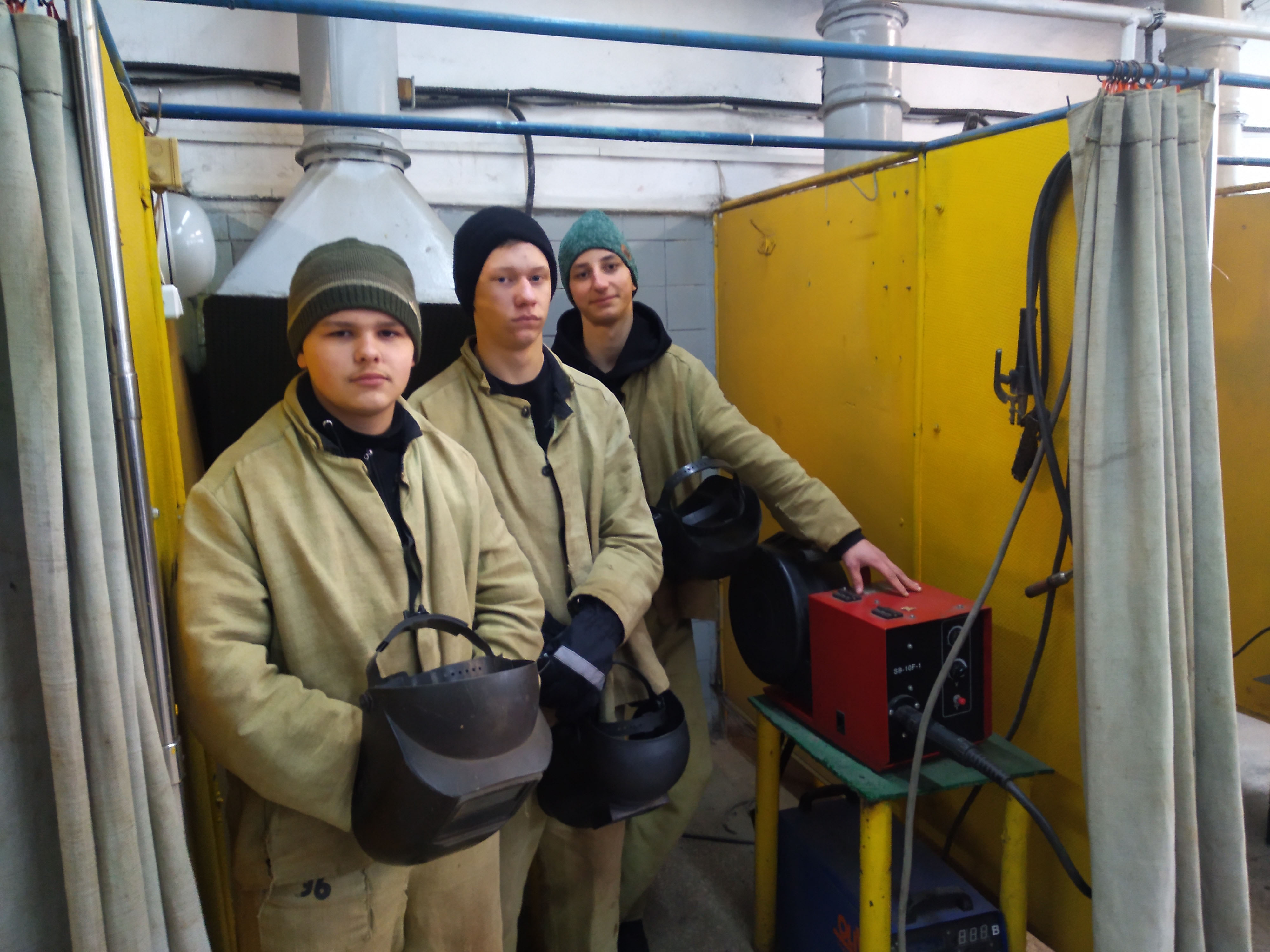 Внутрилицейский конкурс по специальности Технология сварочных работ фото 1