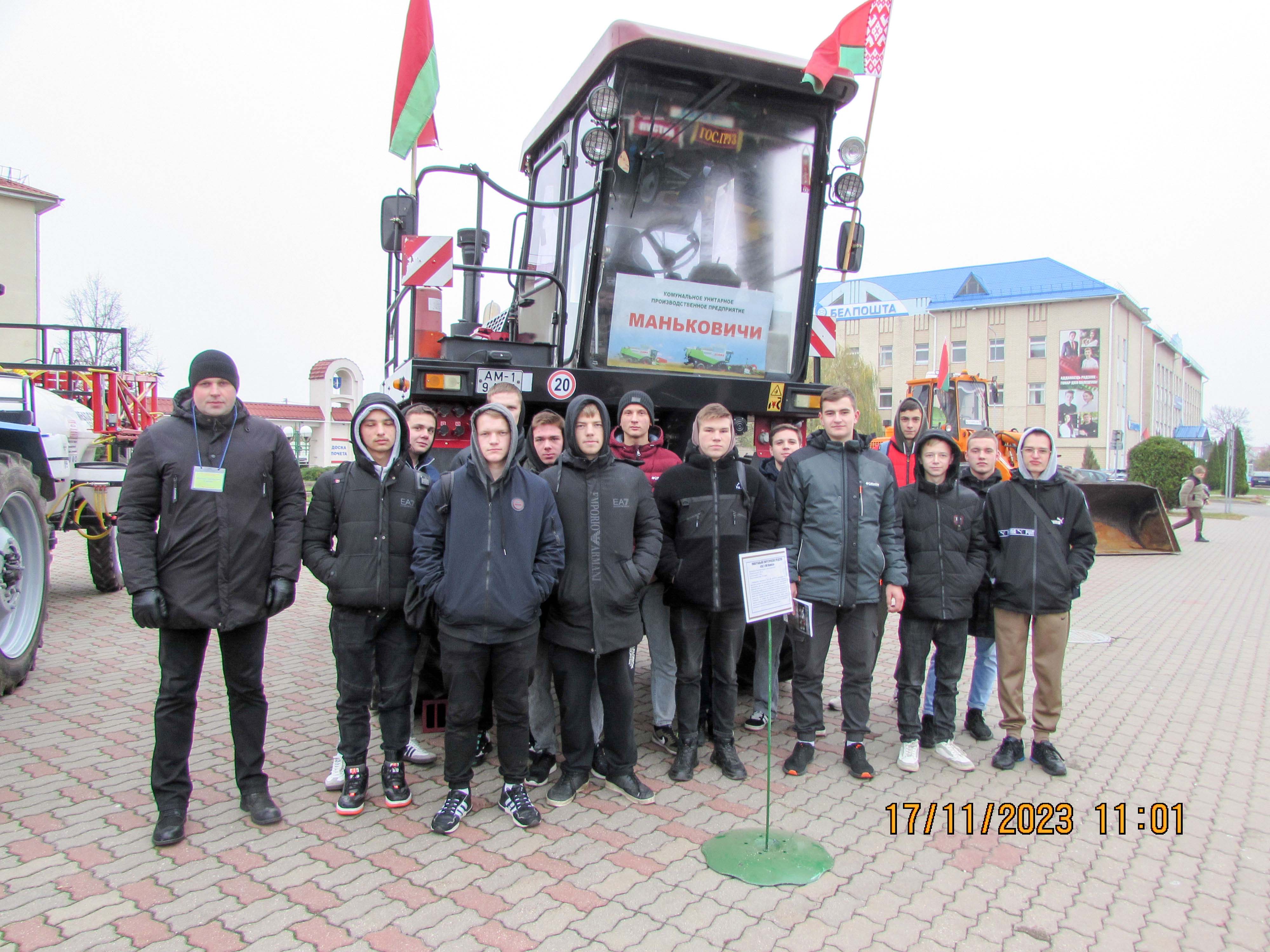 Выставка сельскохозяйственной техники фото 1