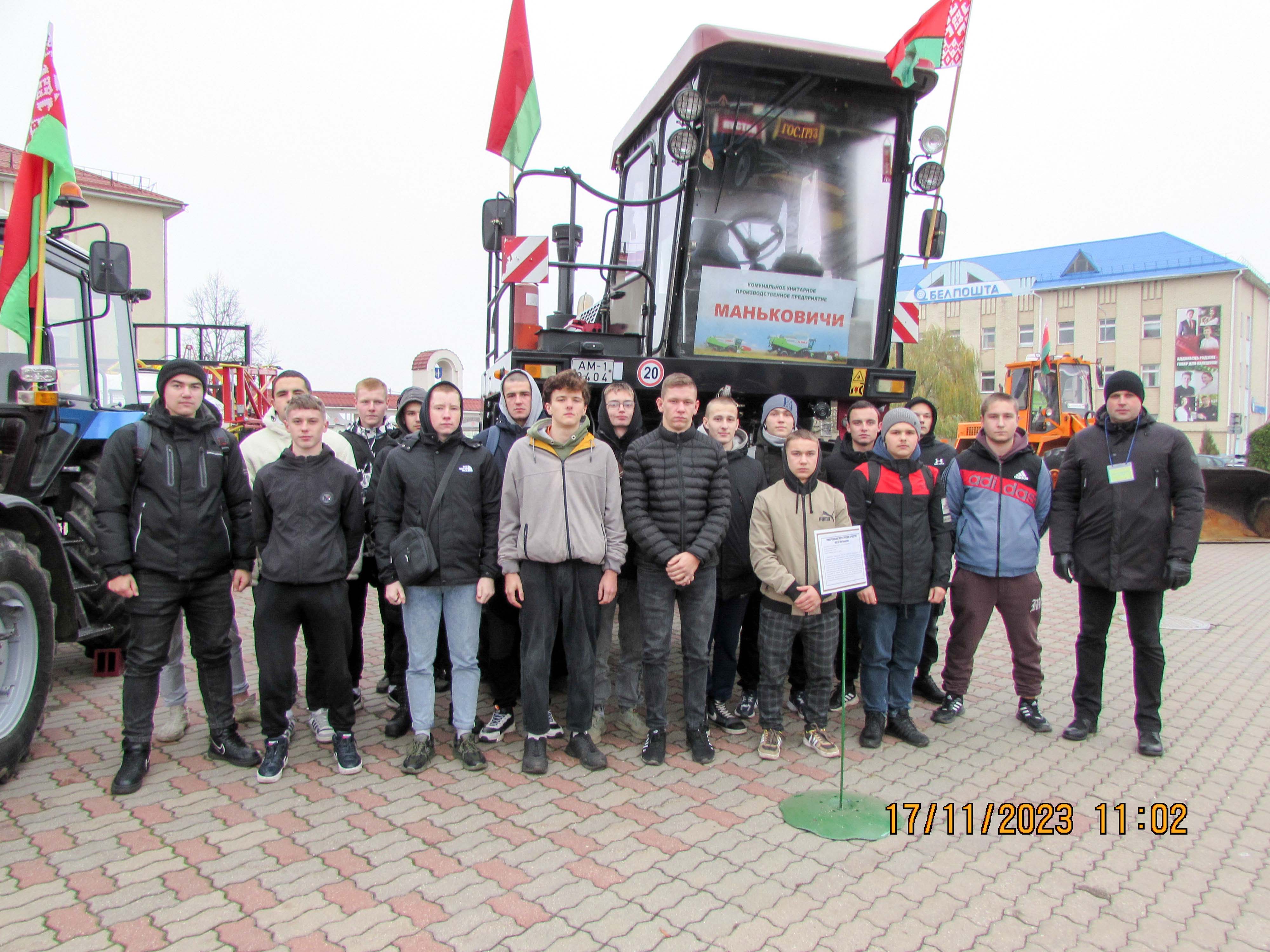 Выставка сельскохозяйственной техники фото 2