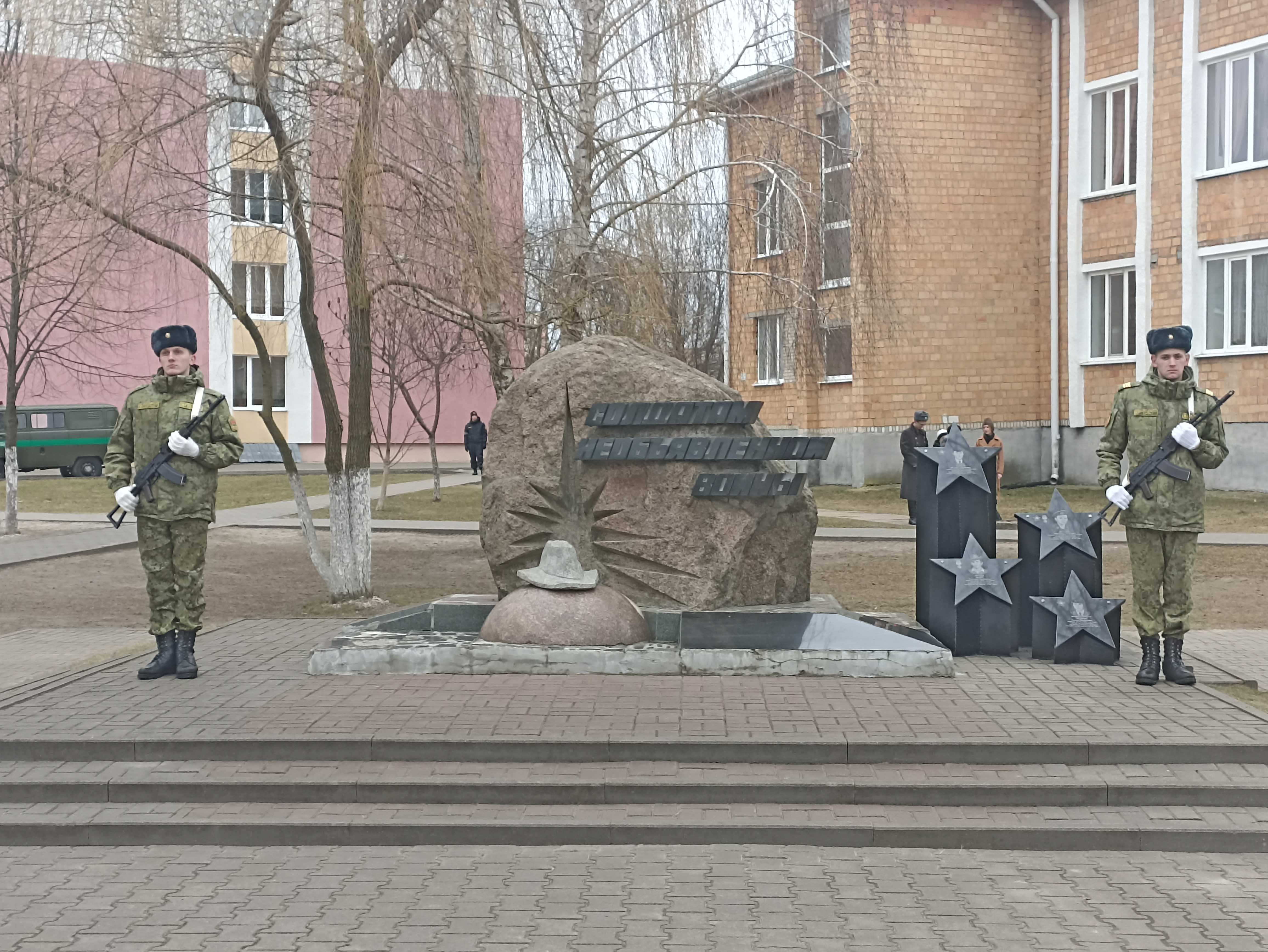 Митинг, посвящённый годовщине вывода войск из Республики Афганистан фото 8