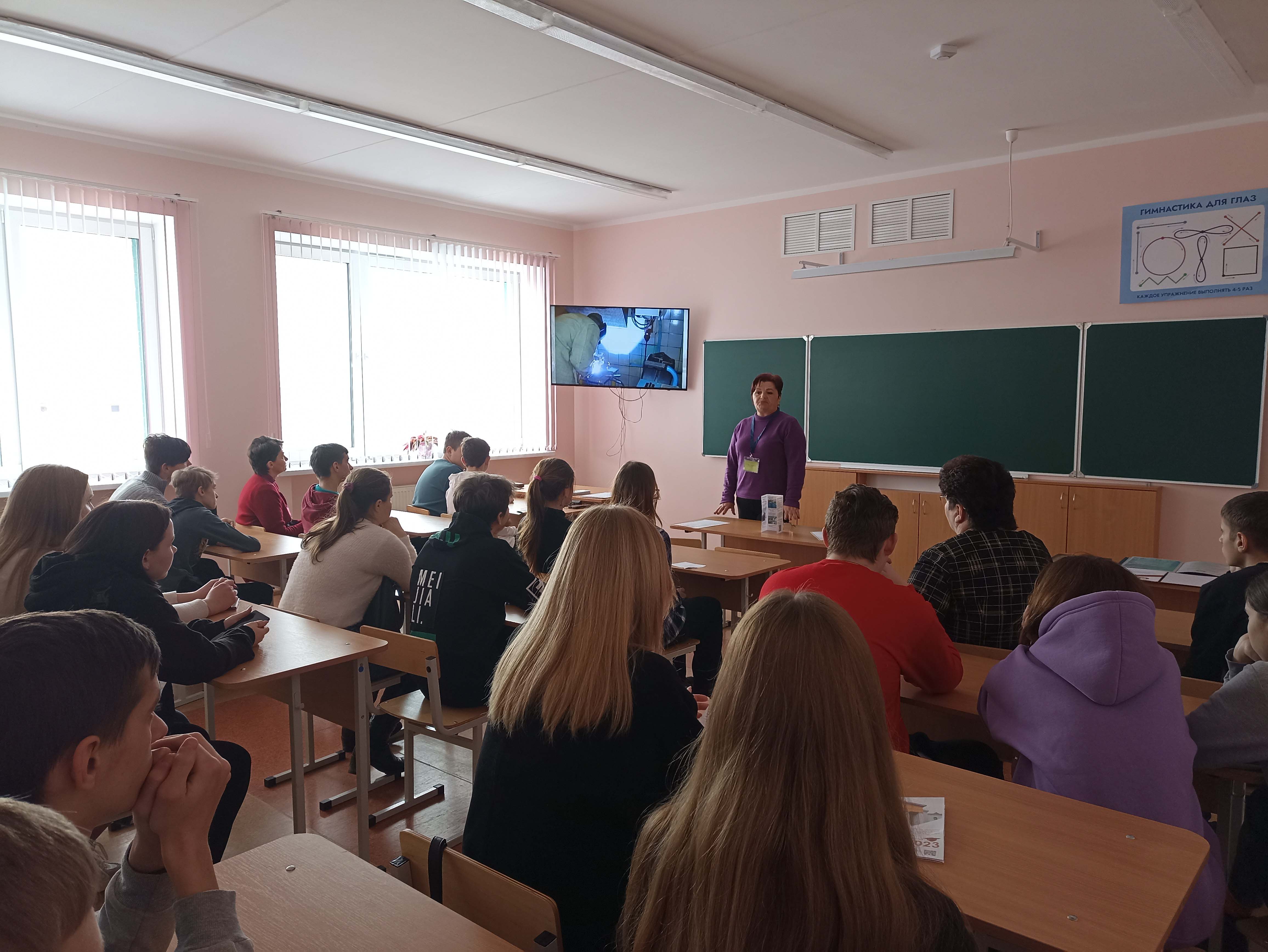 День профориентации фото 2