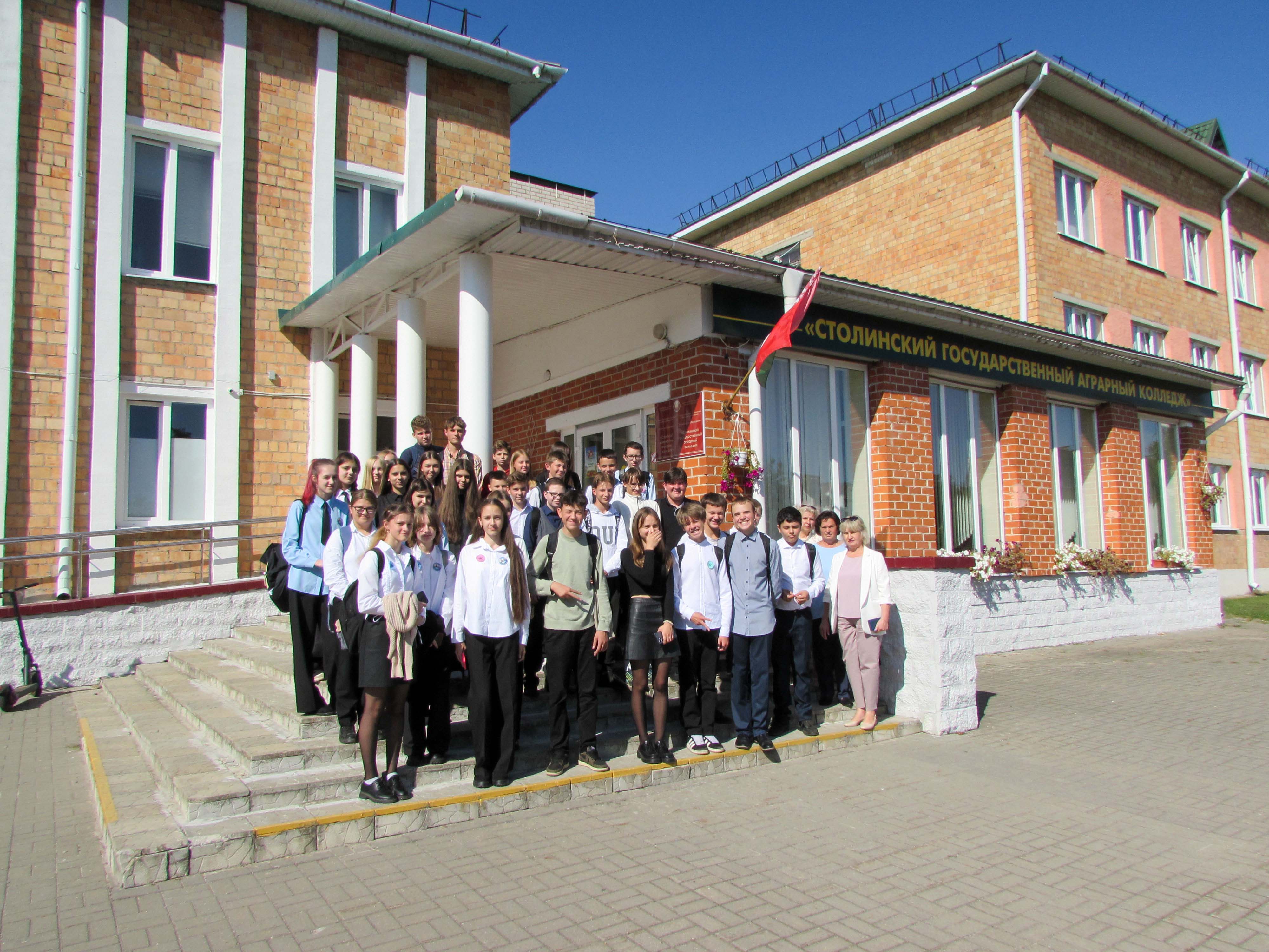 Профориентационная экскурсия фото 1