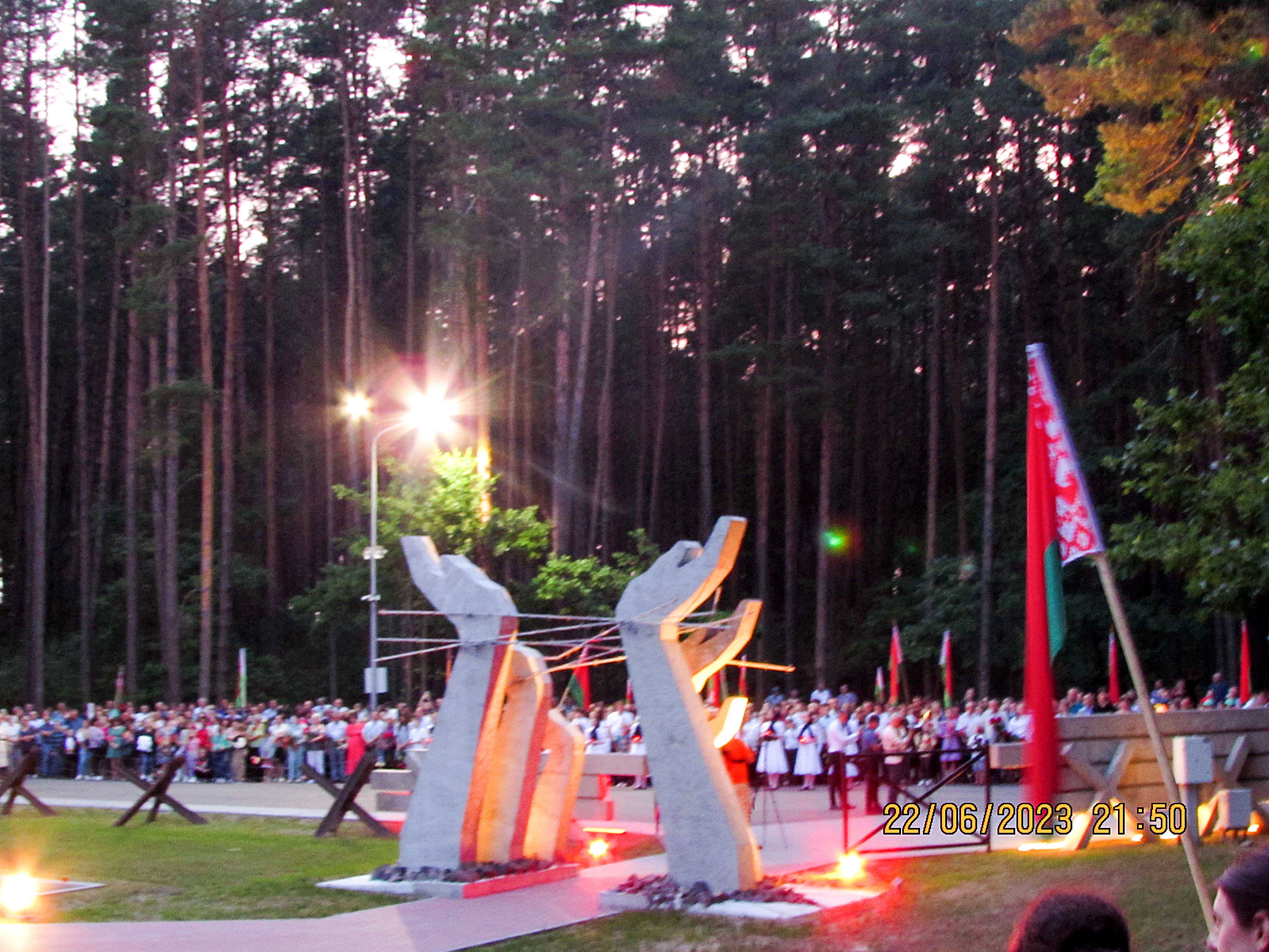 День Памяти и Скорби фото 3