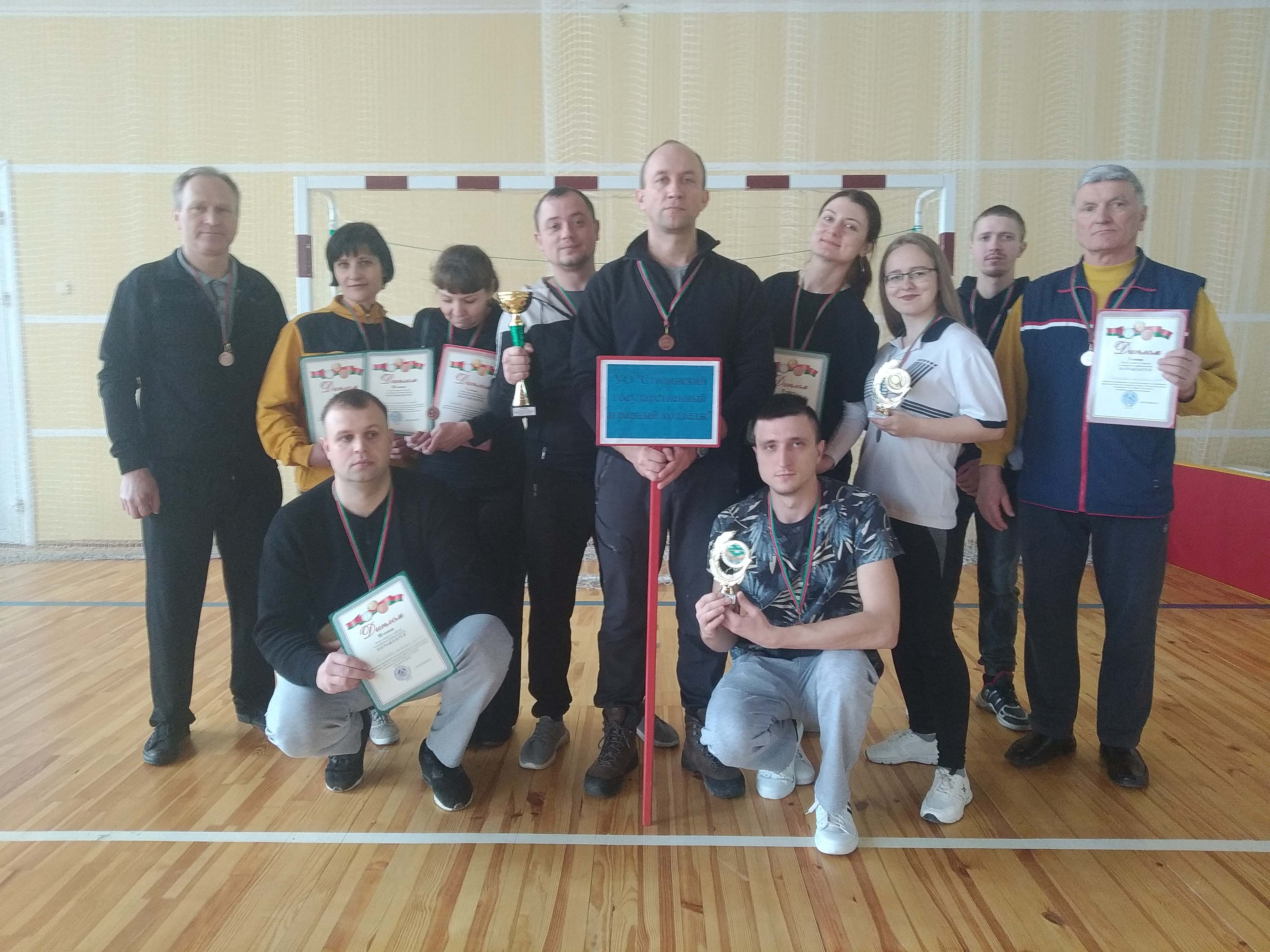 Районная спартакиада, посвящённая Году Мира и Созидания фото 1