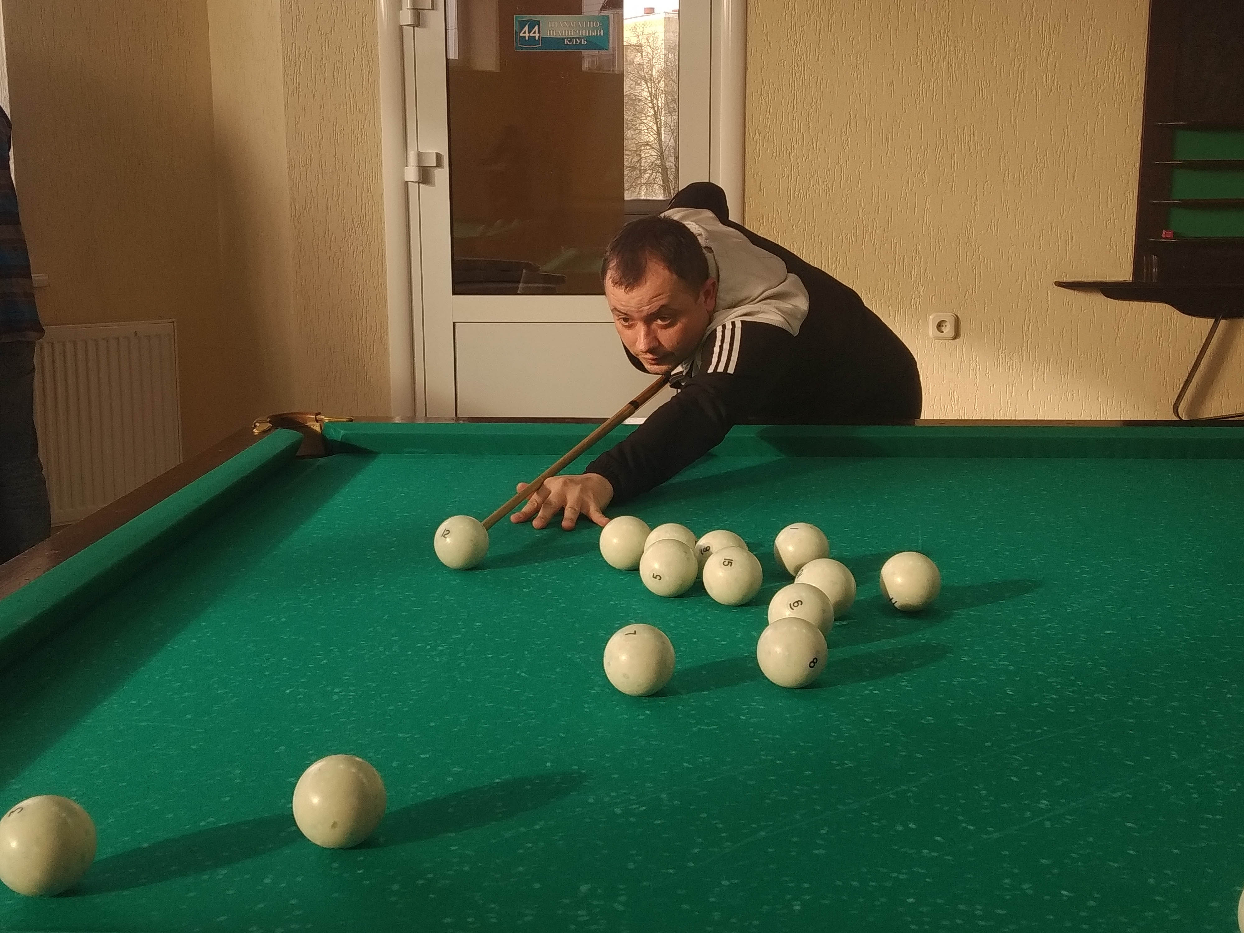 Районная спартакиада, посвящённая Году Мира и Созидания фото 4