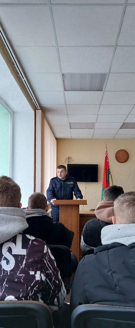 Воспитательные мероприятия фото 2