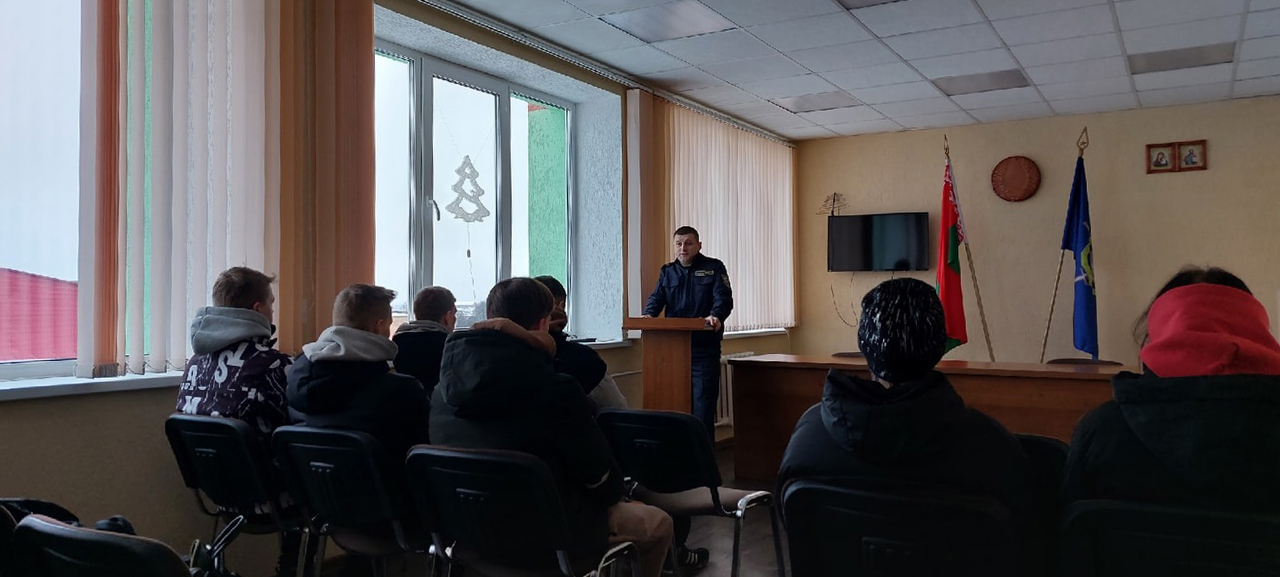 Воспитательные мероприятия фото 6