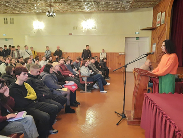 Воспитательный час в рамках Недели семьи фото 1