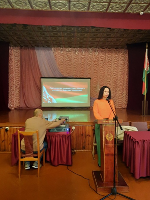 Воспитательный час в рамках Недели семьи фото 2