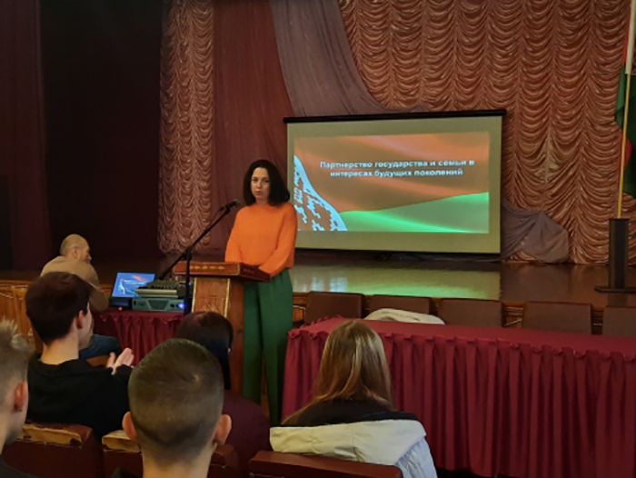 Воспитательный час в рамках Недели семьи фото 4