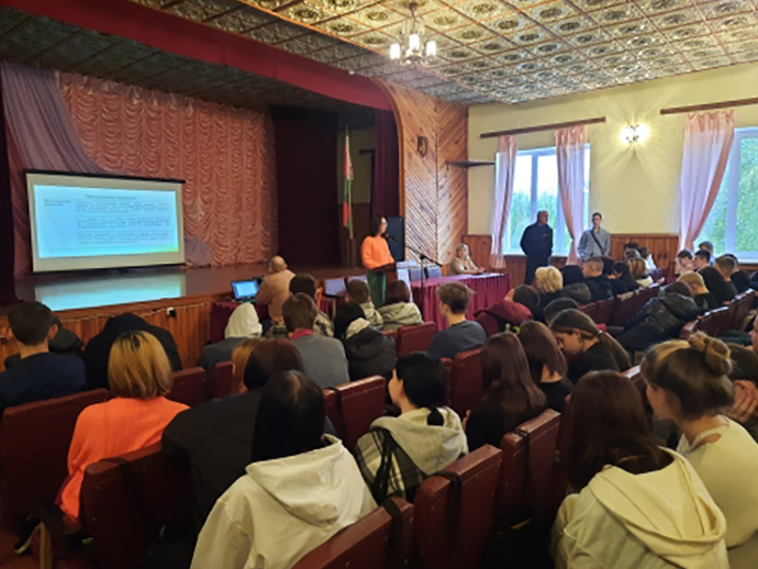 Воспитательный час в рамках Недели семьи фото 5