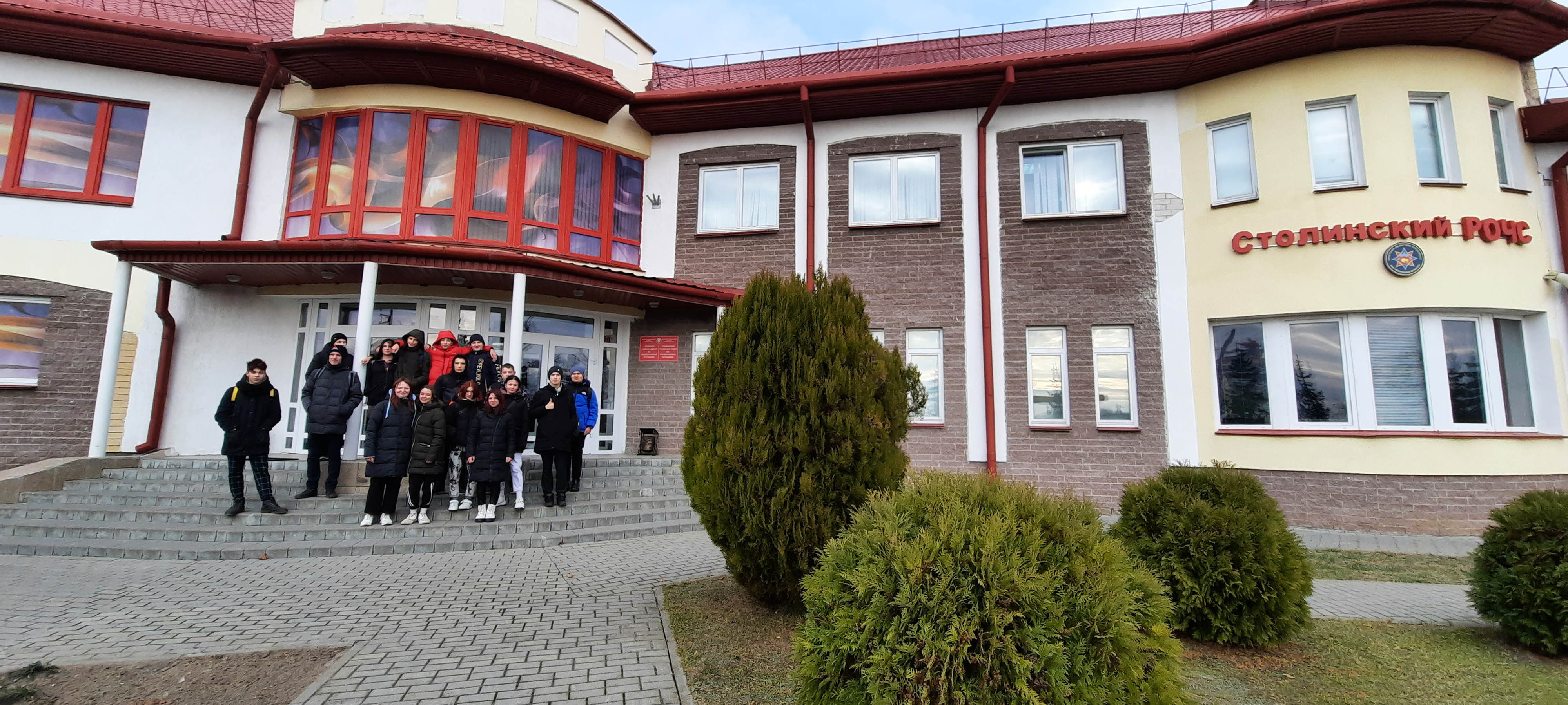 Экскурсия в РОЧС фото 2