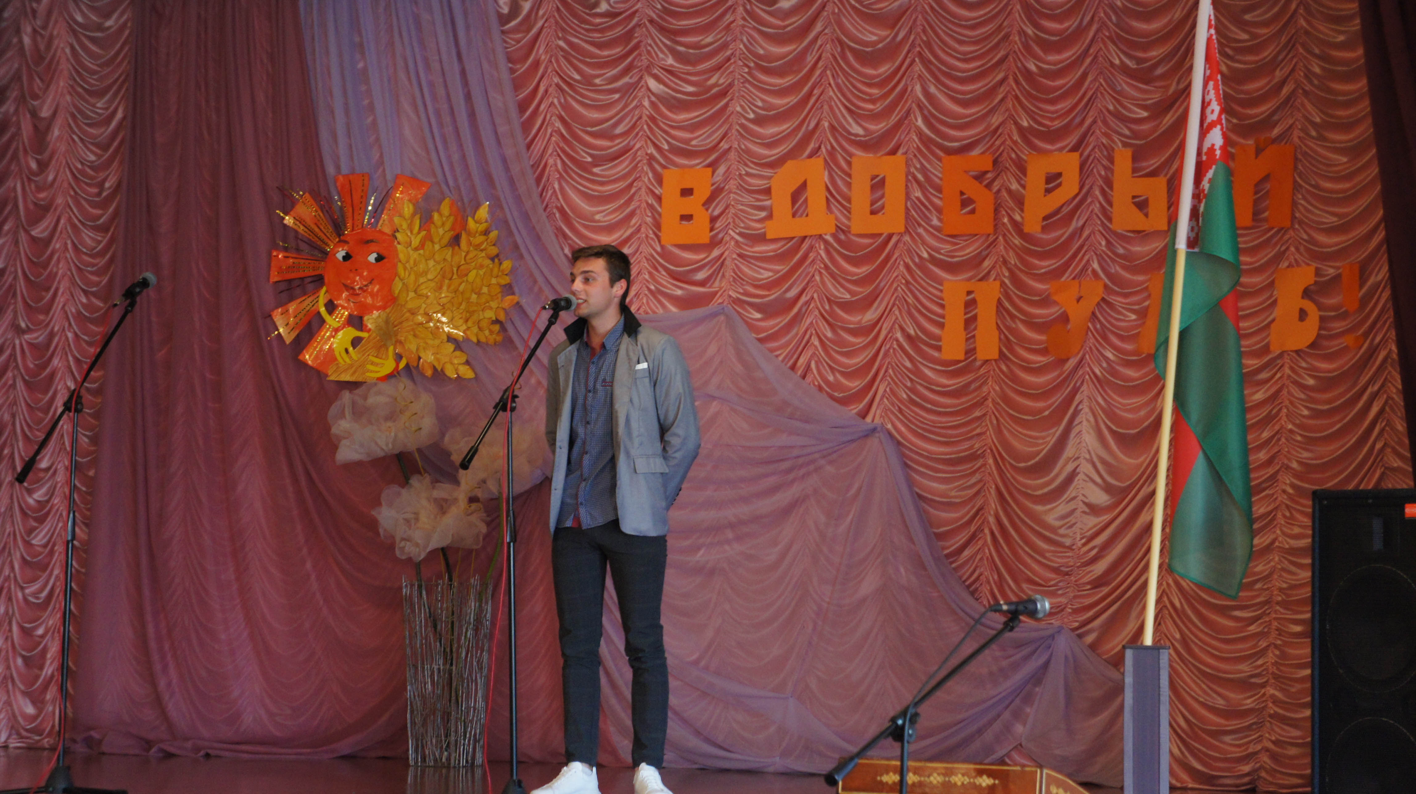 Торжественное вручение дипломов фото 10